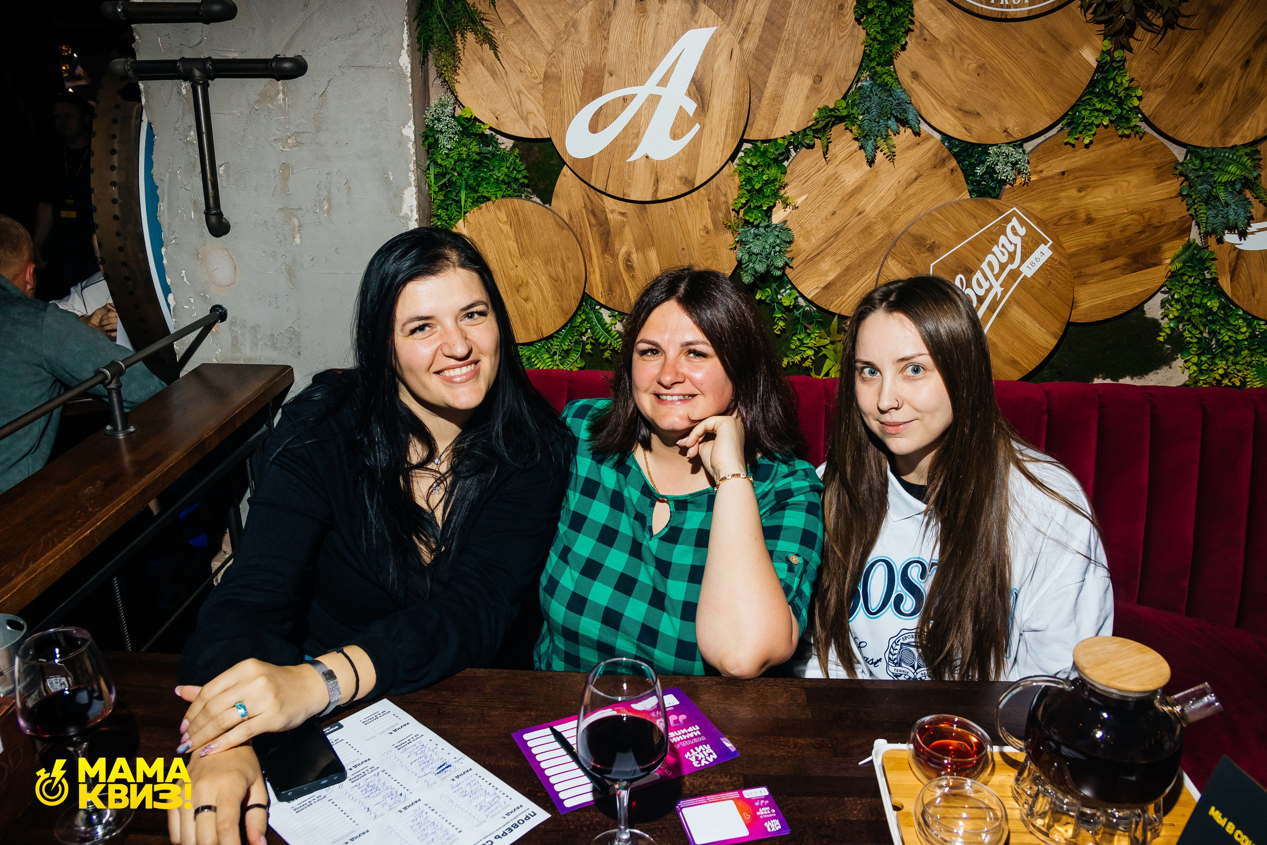 МАМА КВИЗ!. Свадебный фотограф Минск, Фаниполь, Беларусь Кирилл Напреев