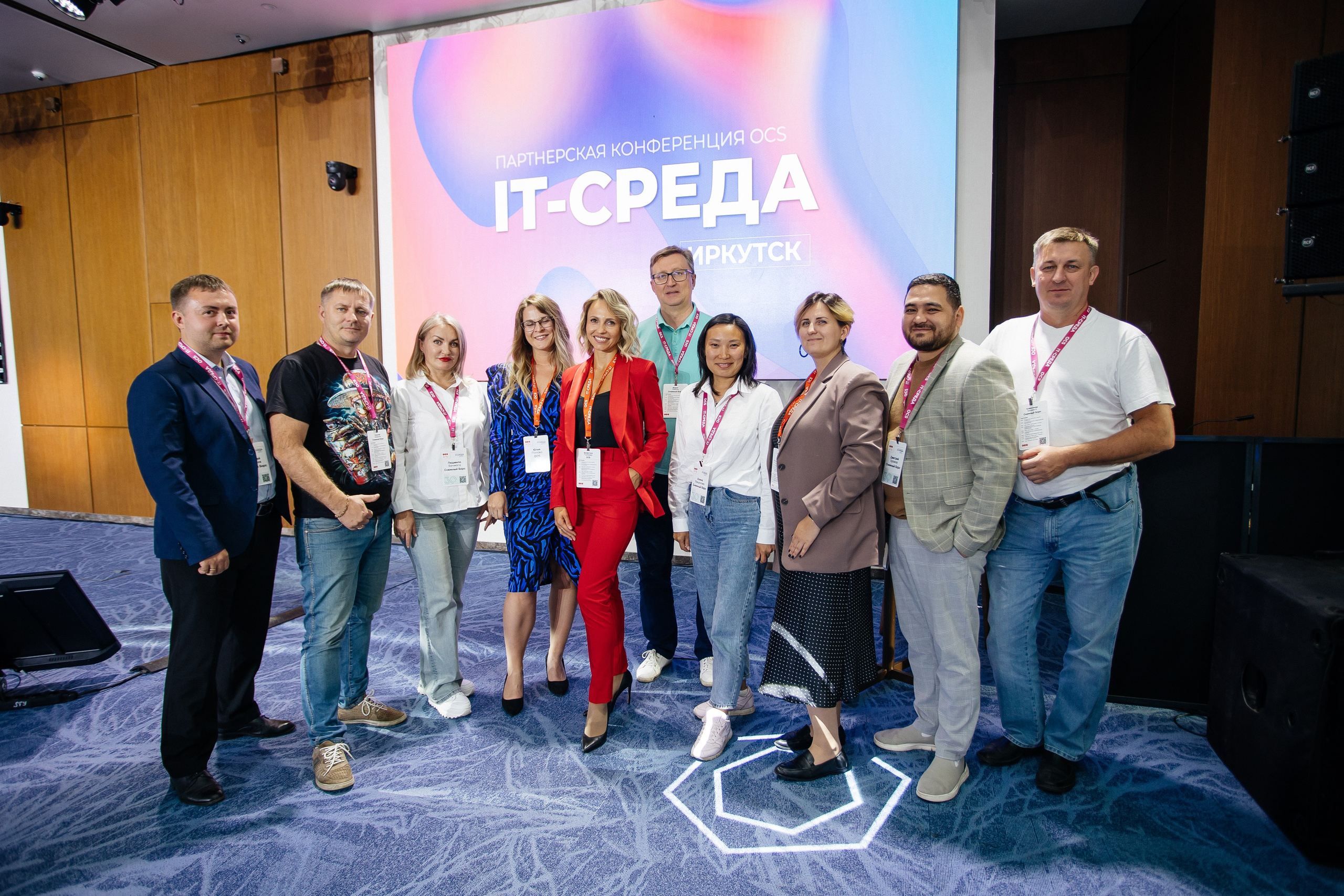 Репортаж конференции. Фотограф в Иркутске