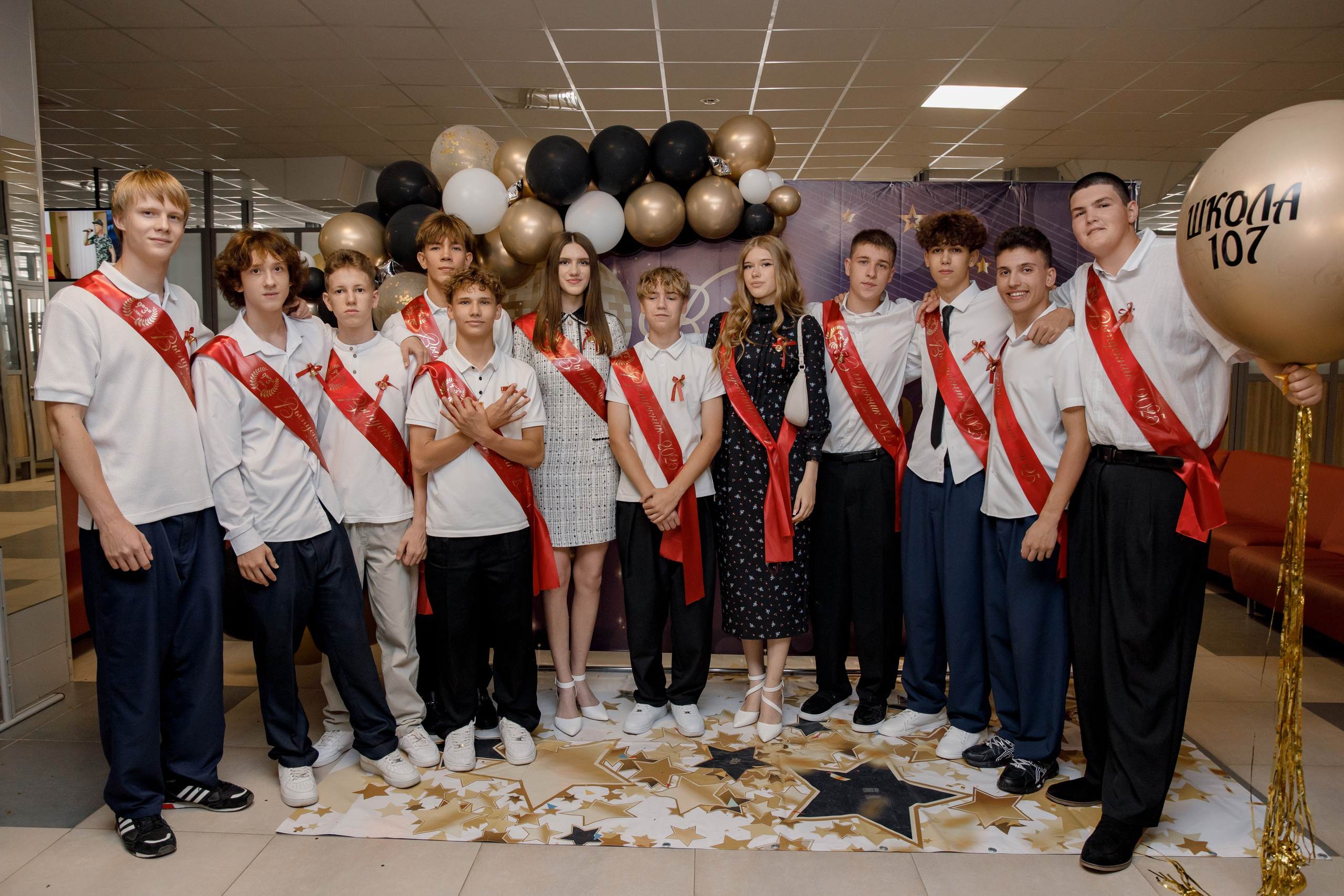 Выпускной школа 107 г Краснодар. Выпускные альбомы в Краснодарском крае
