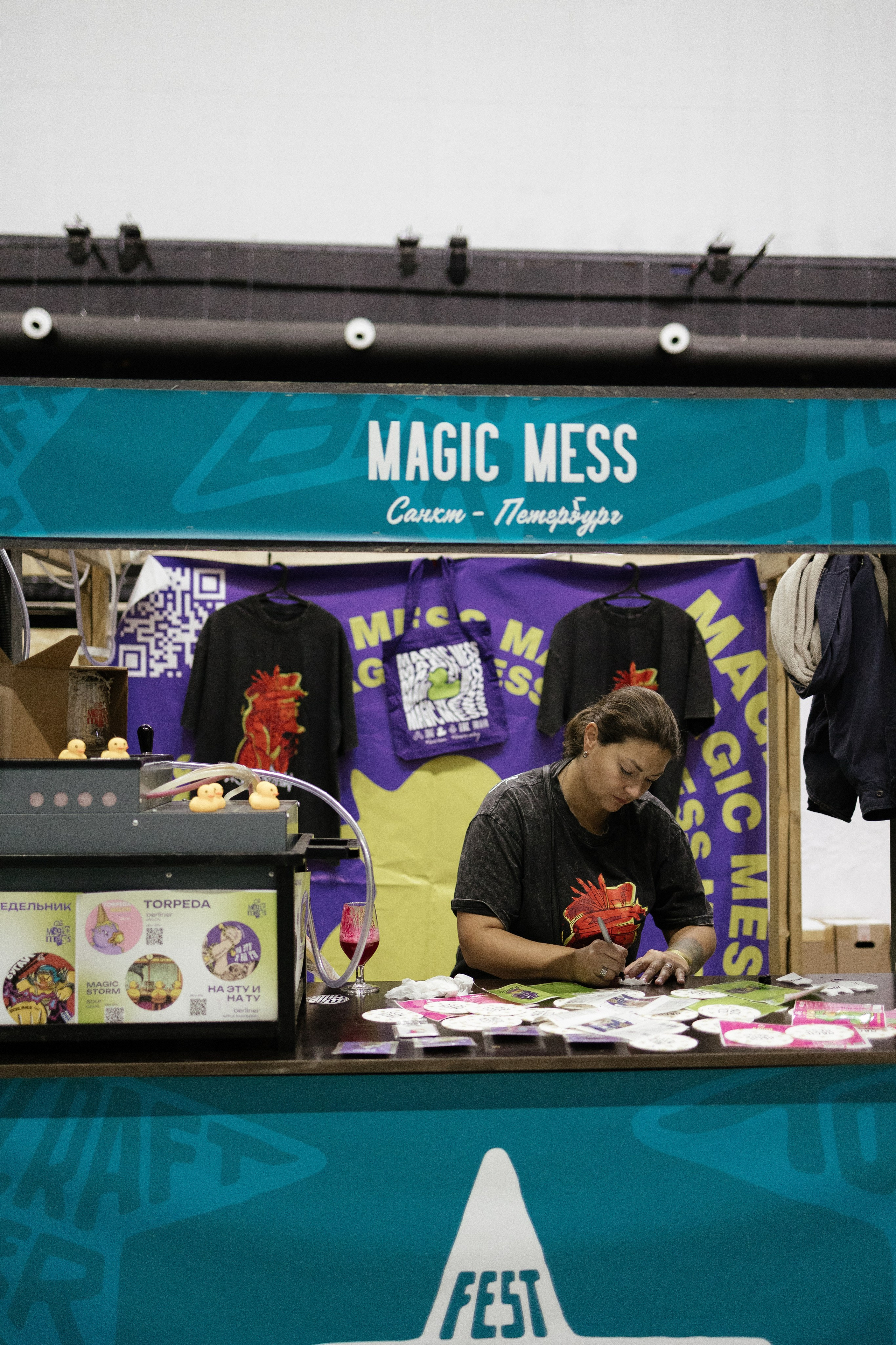 Fest TOP craft Beer. Портретный фотограф Арсения Теплова