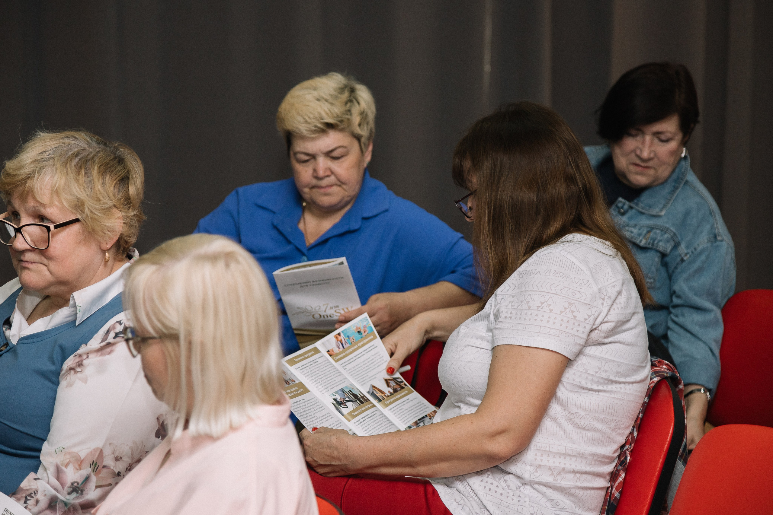 Конференция/2024. Свадебный и семейный фотограф в Екатеринбурге