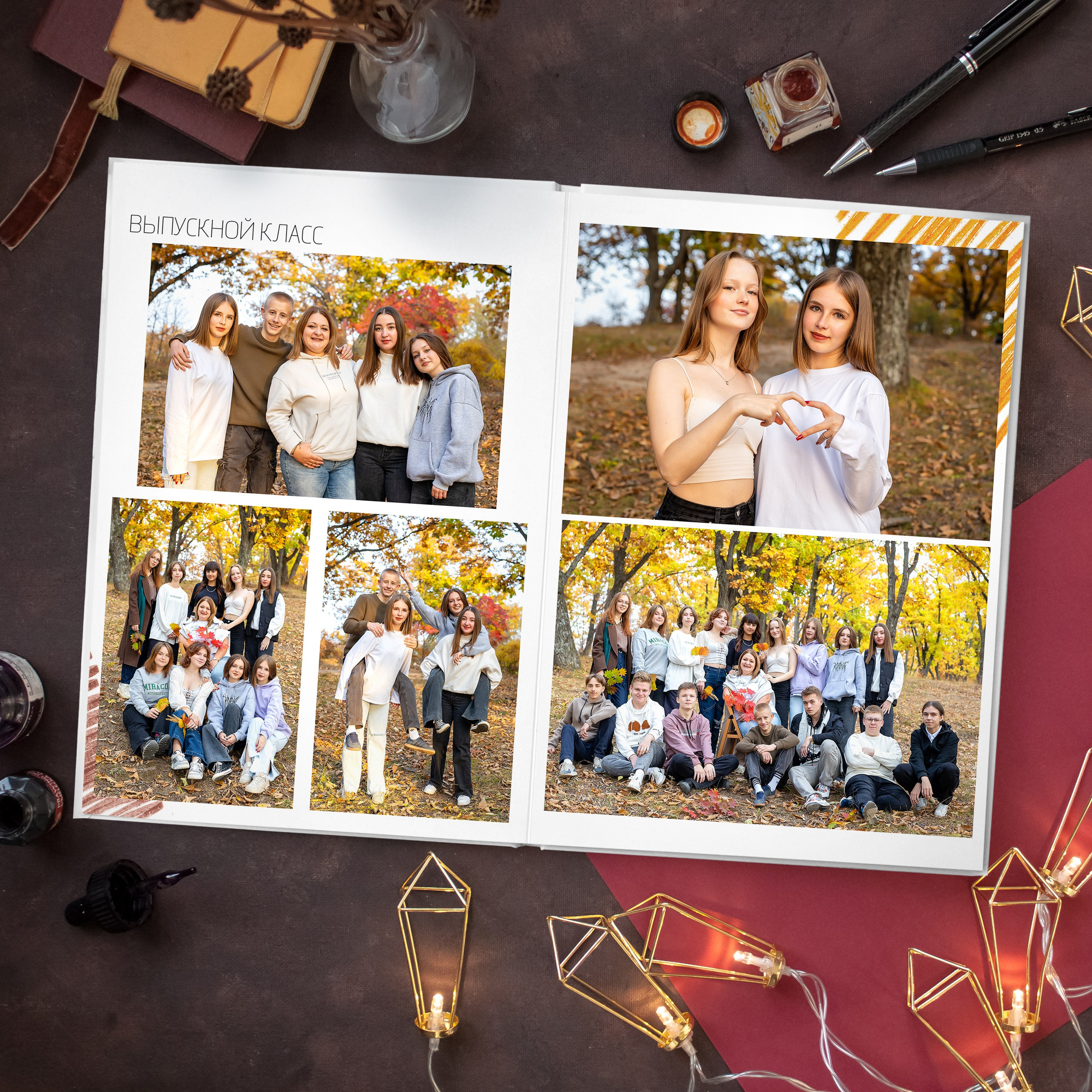 Старшая школа. Стильный выпускной альбом Владивосток фотограф Вероника Мигачева