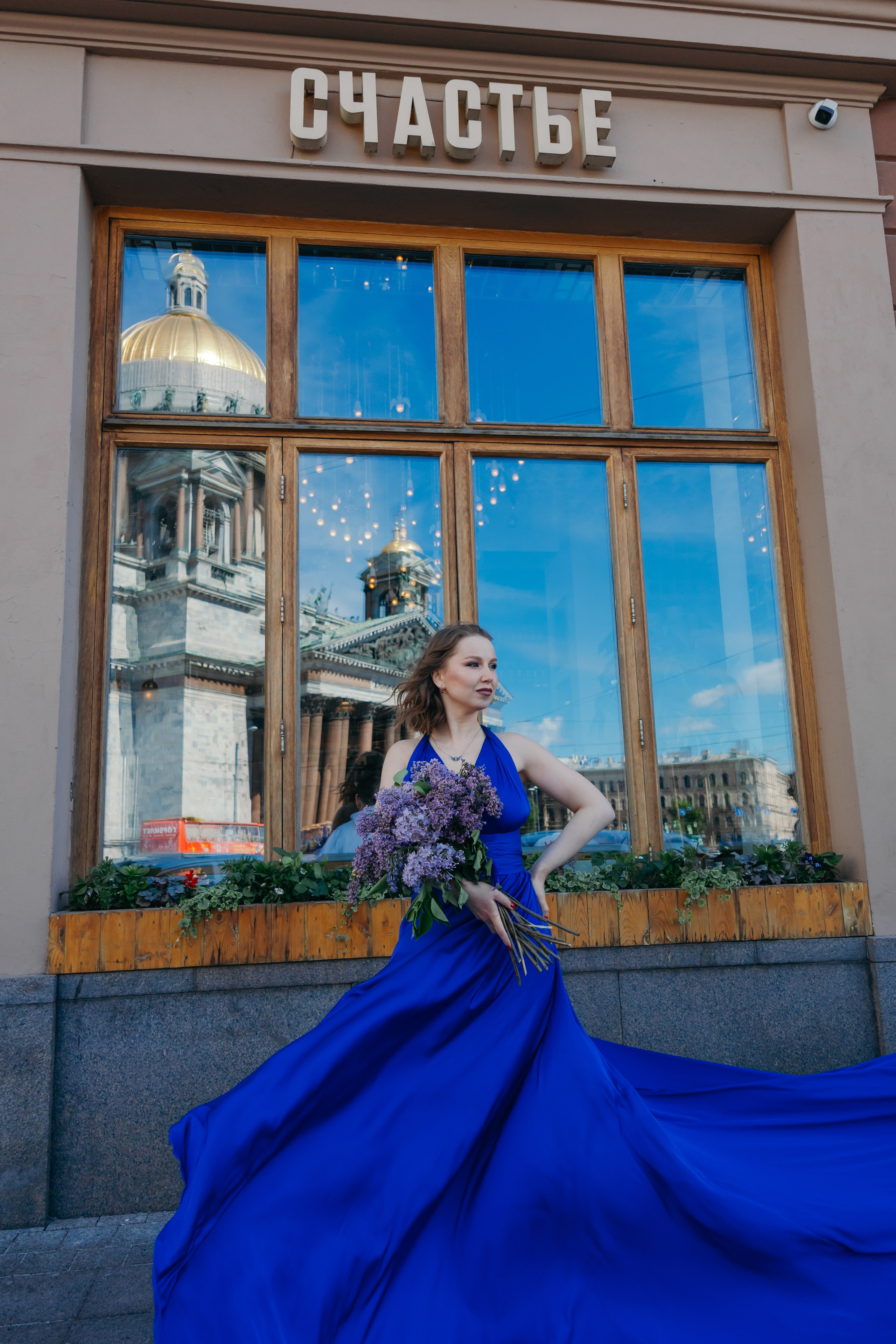 Уличное. SHIFO_TO