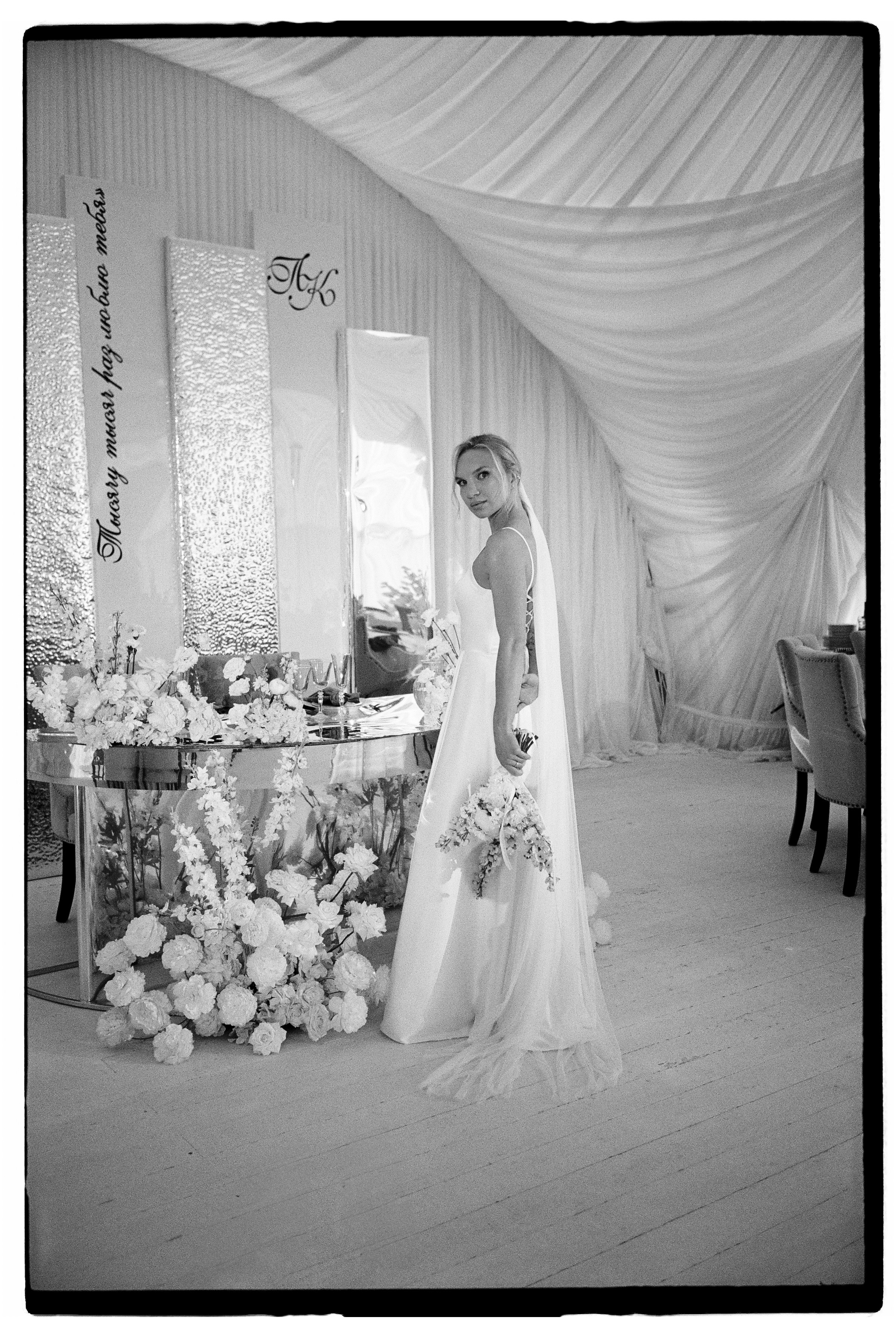 Павел & Ксения. Сестры Карабаза. Фотографы и ретушеры в Москве и Санкт-Петербурге