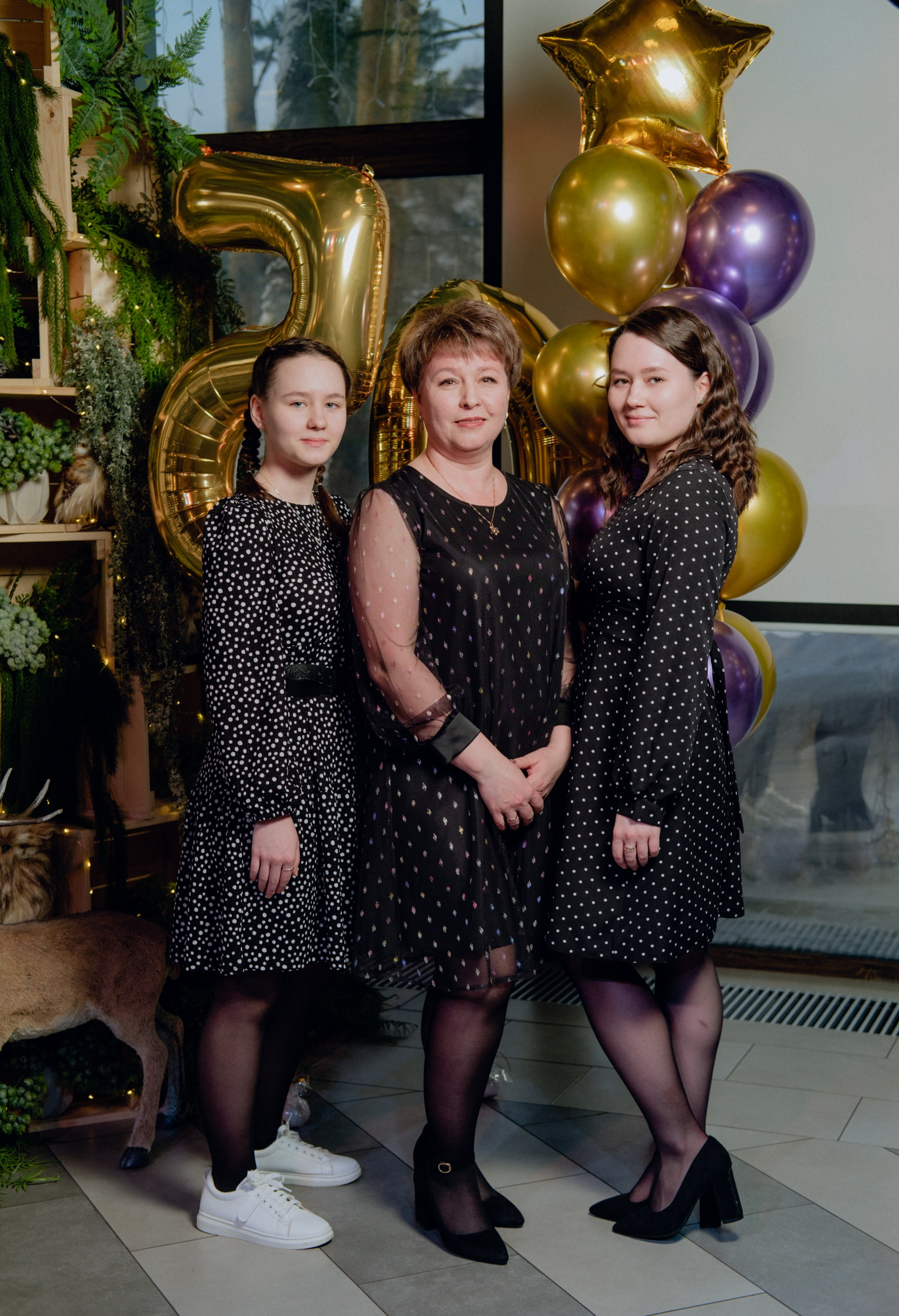 Юбилей. Фотограф Софья Володкина