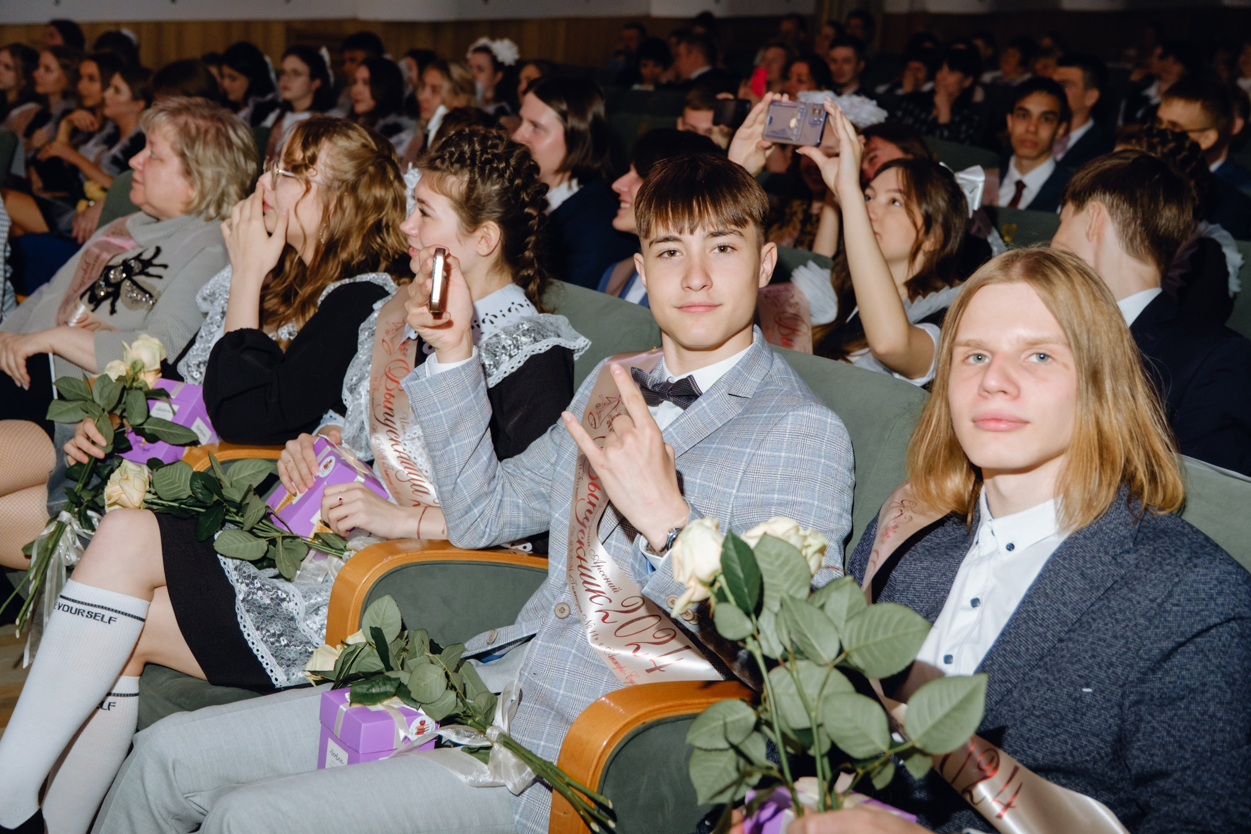 Последний звонок 11 класс. Фотограф Софья Володкина