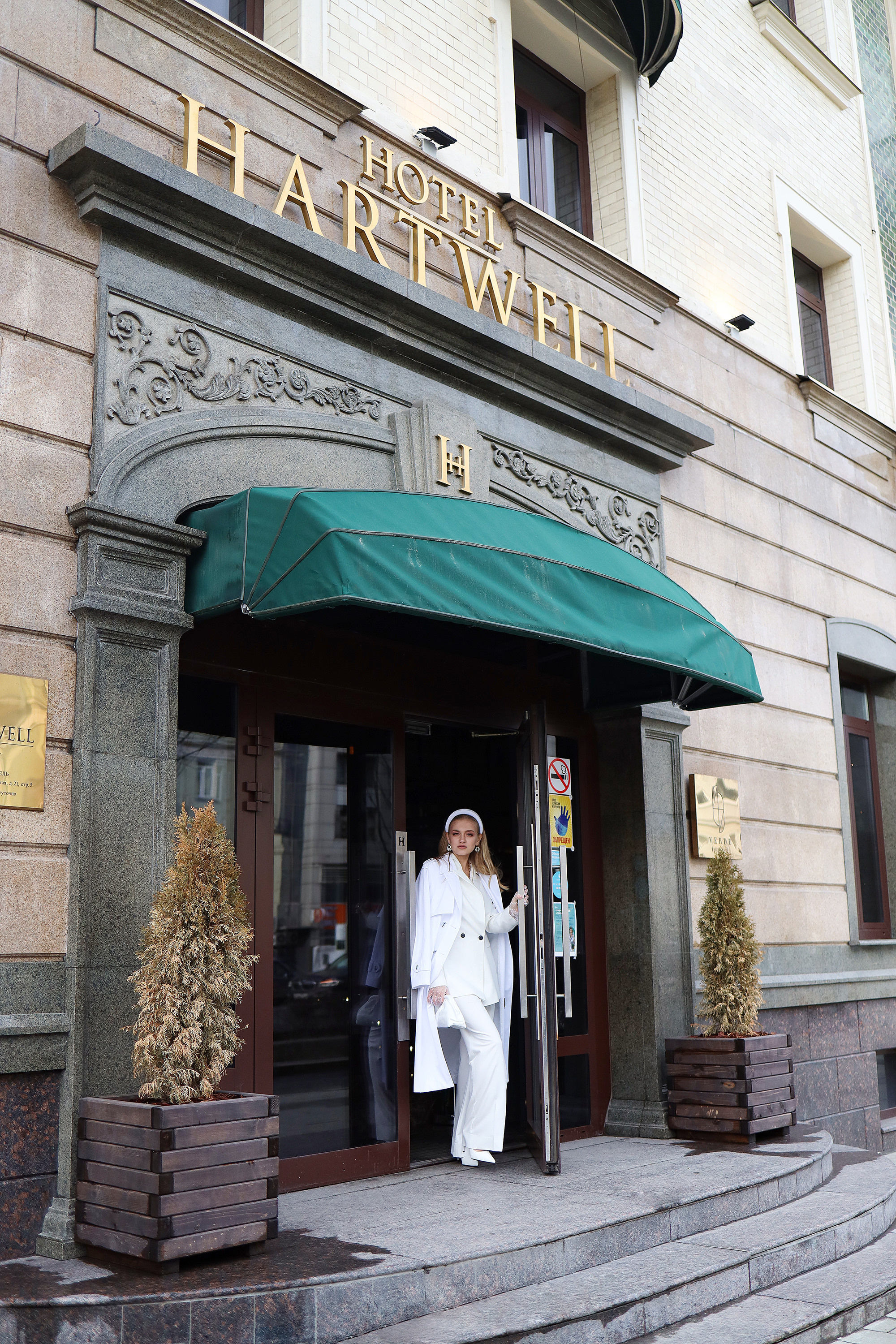 Елена. Отель «HartWell» Москва. Фотограф в Красногорске Инна Романова, индивидуальные съемки, лавстори