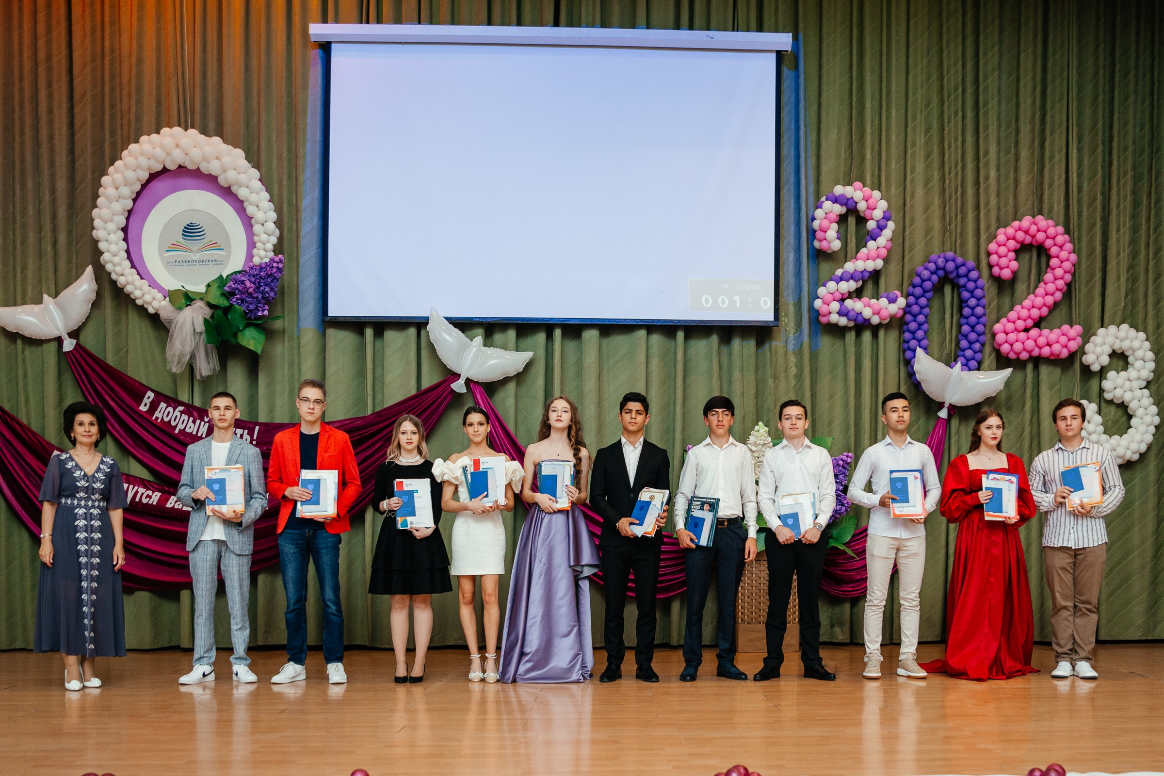 Выпускной. Семейный и свадебный фотограф Ясна Матросова