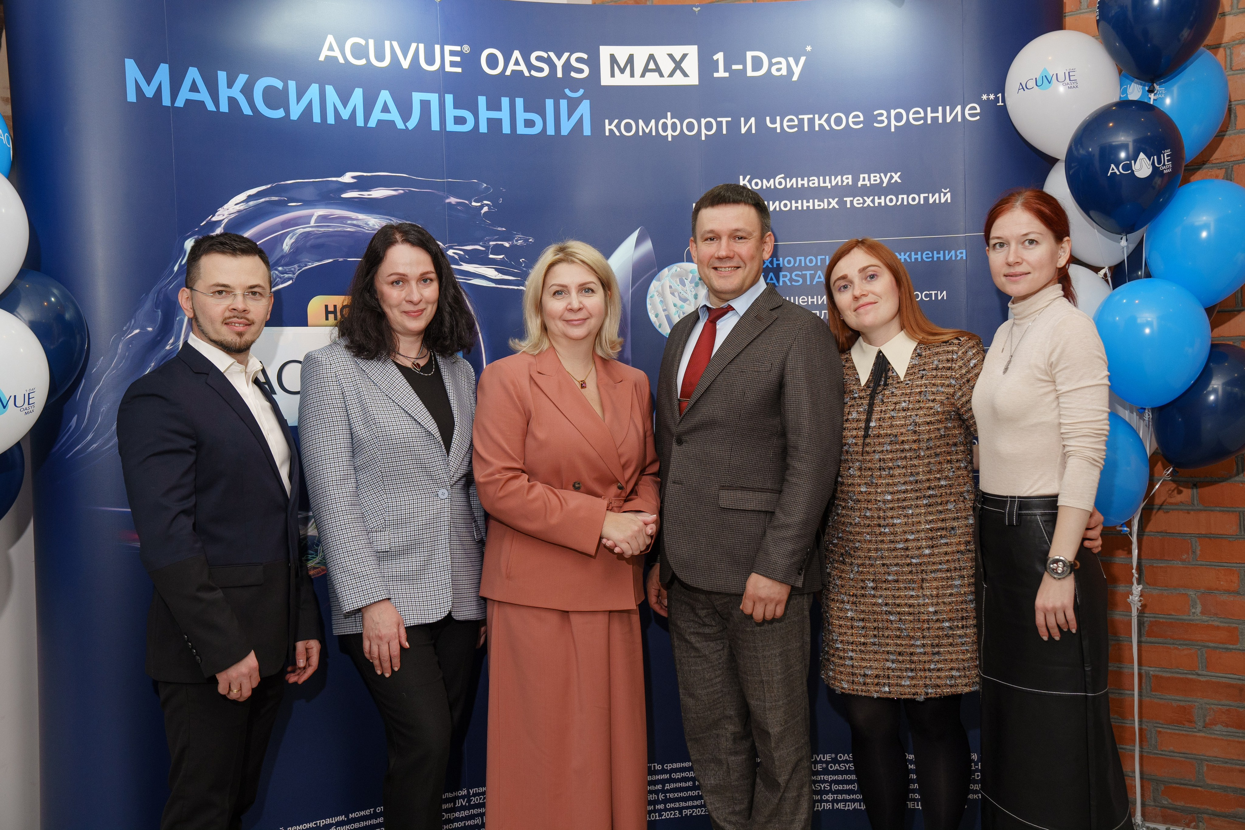 Репортаж с конференции ACUVUE. Саша Потапкин Фотограф. Сочи, Екатеринбург, Москва