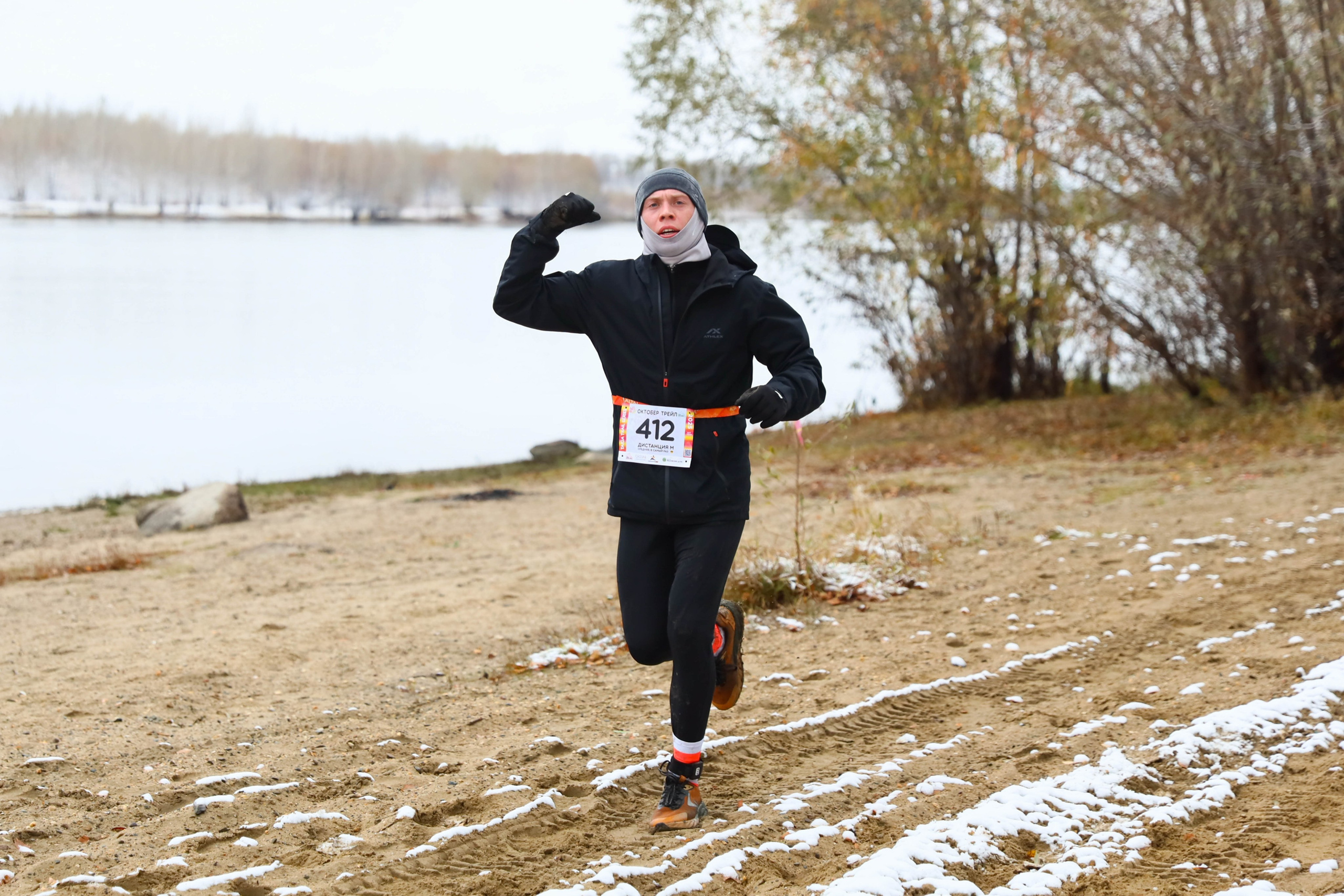 Октобер Трейл. Репортажный фотограф в Новосибирске Алена Помазунова