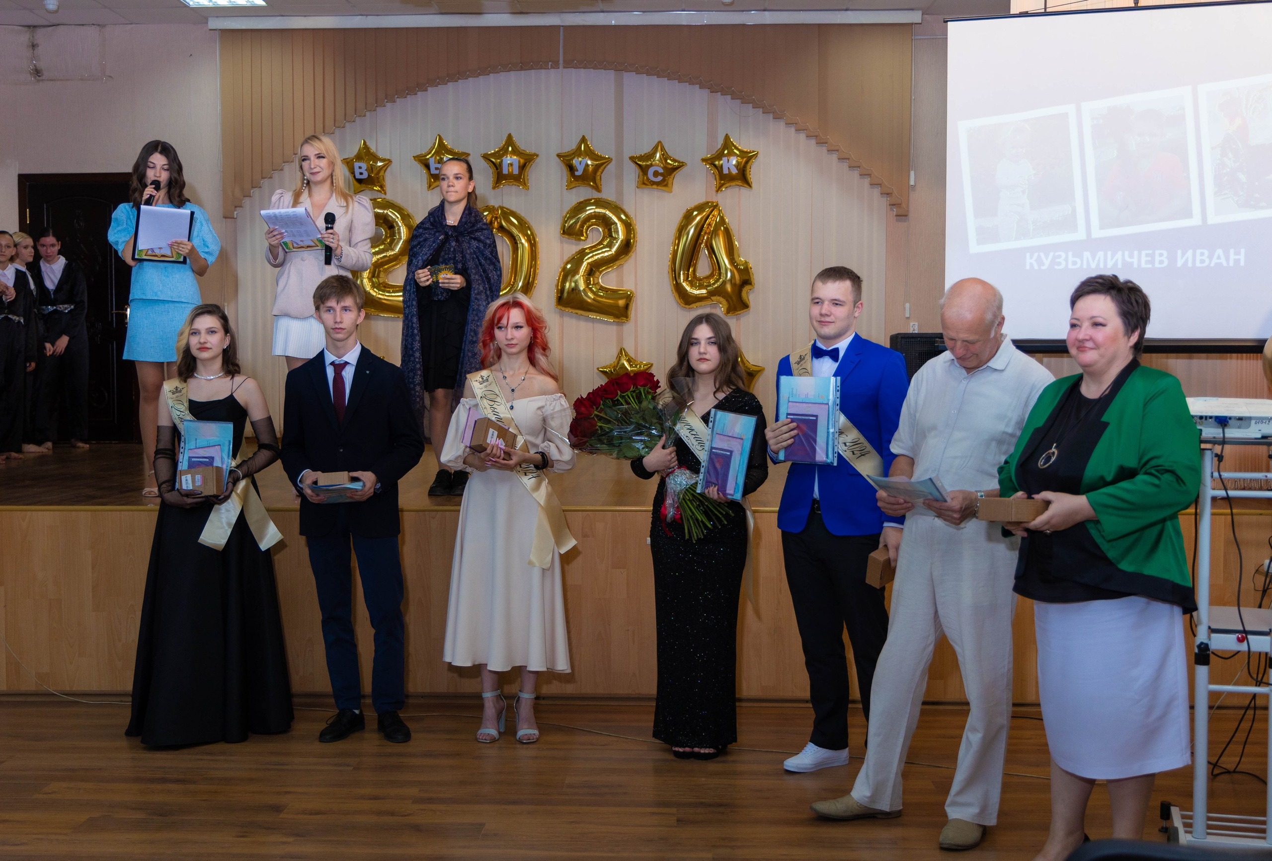 Школа № 5 Липецк. Выпускной 2024. Выпускные альбомы в Липецк