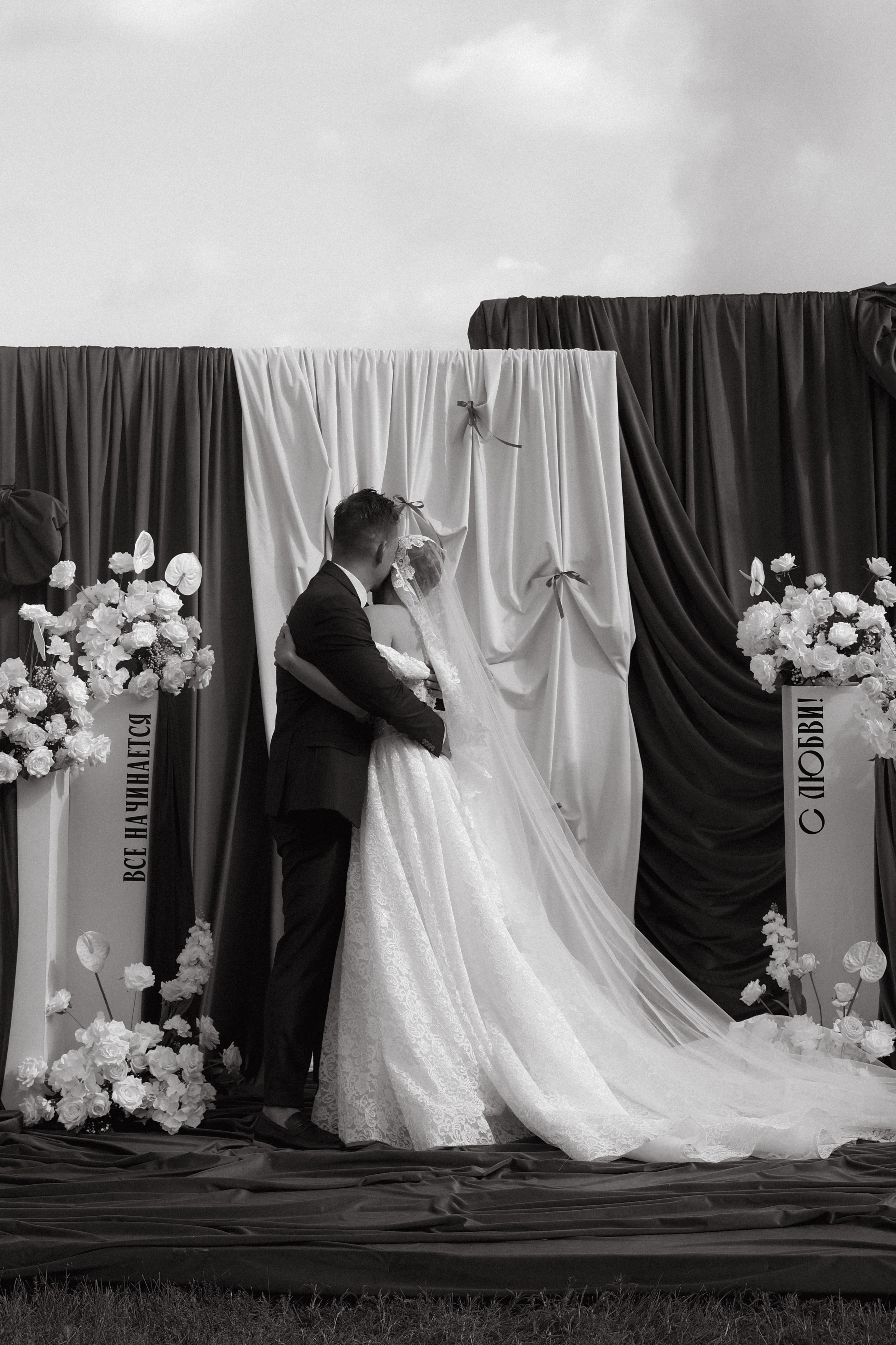 «Все начинается с любви!» — Мария и Михаил. Свадебный и семейный фотограф в Москве Ломова Ирина