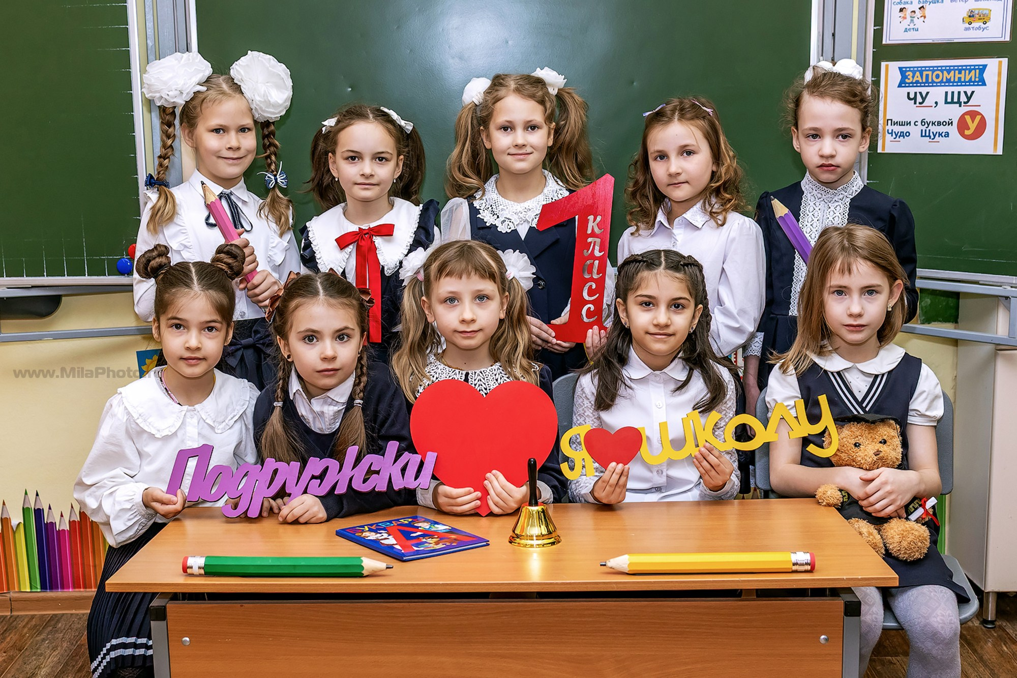 ГАЛЕРЕЯ / Начальная школа 1-4. Фото и видео Москва. Свадебный фотограф, видеограф, фотосессии, видеосъемка