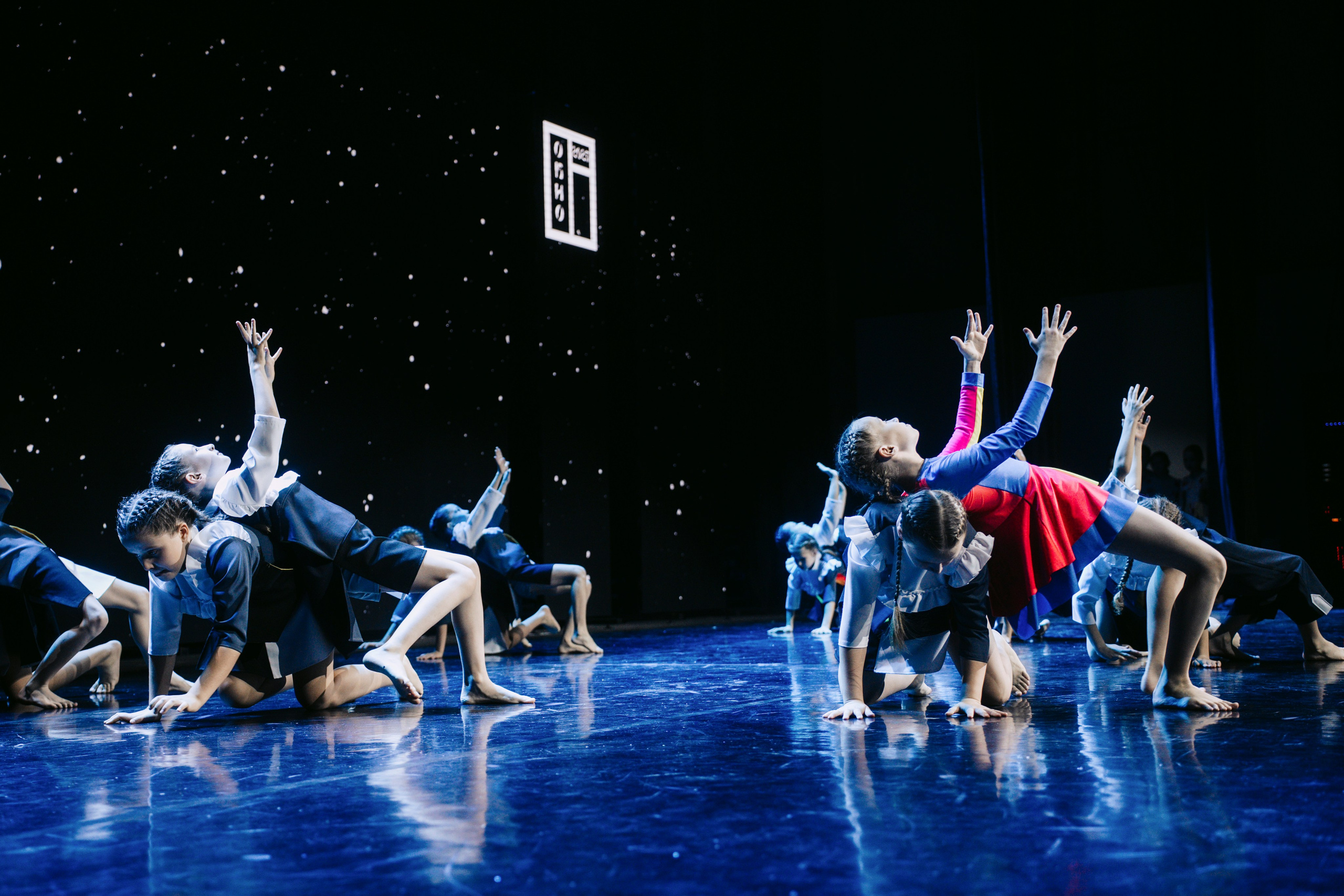 Окно. Главная