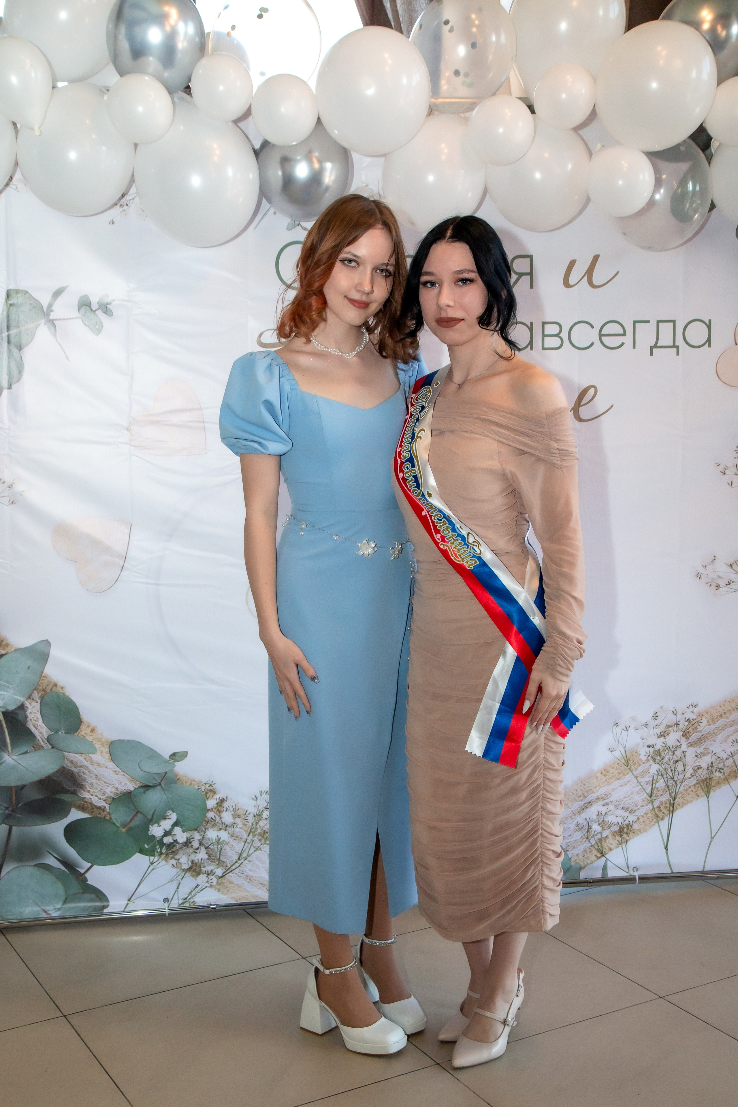Данил и Елизавета. Банкет. Фотограф в Шелехове, лучшие выпускные альбомы в Шелехове