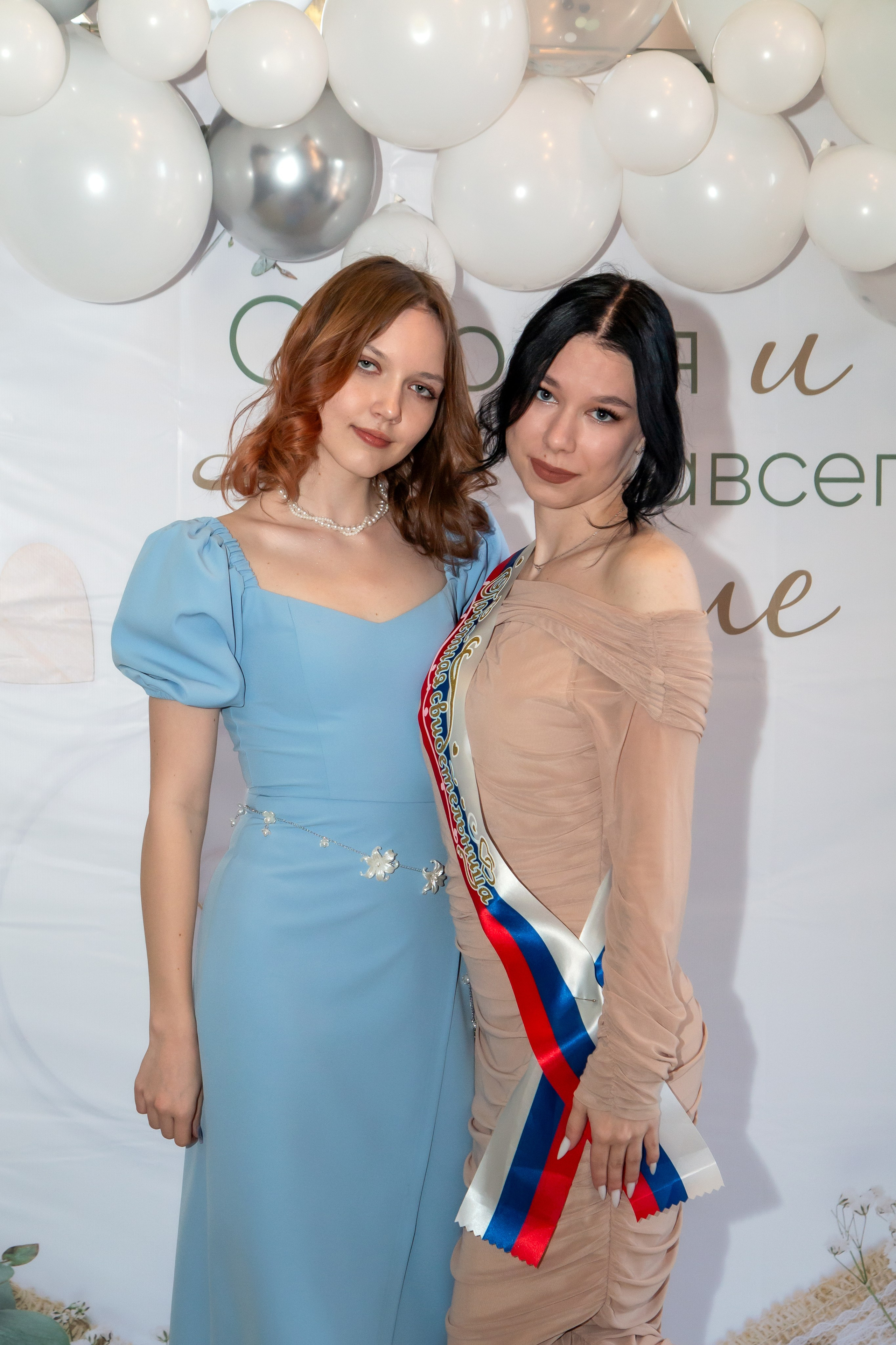 Данил и Елизавета. Банкет. Фотограф в Шелехове, лучшие выпускные альбомы в Шелехове