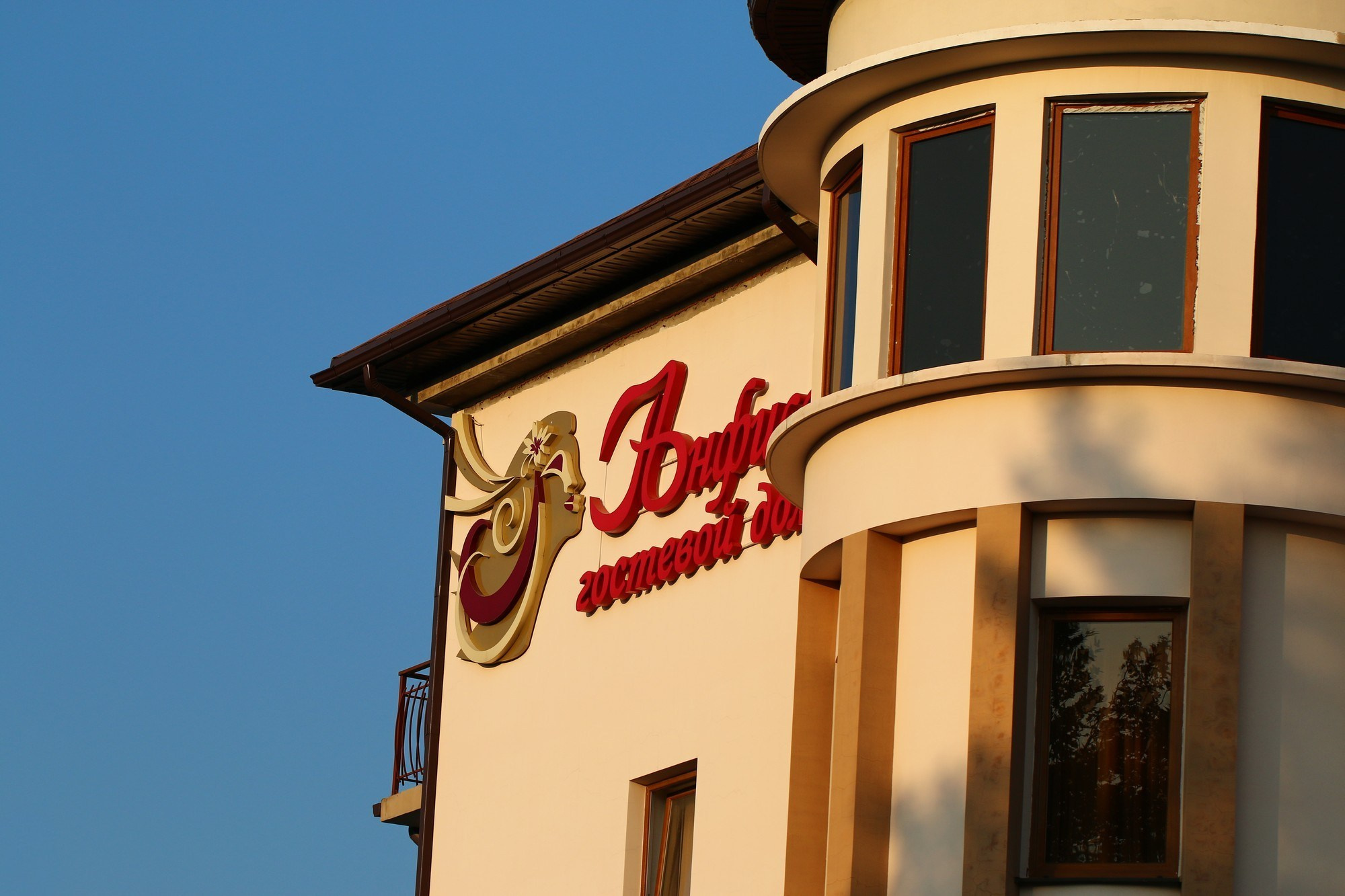 Геленджик 2016 г. Улица, люди, жизнь…