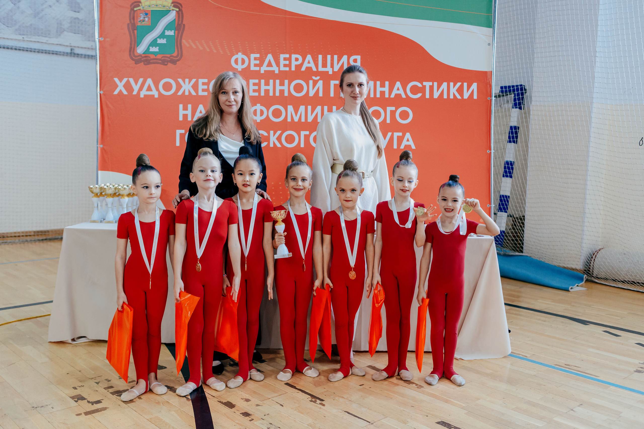 Первенство Наро-Фоминского городского округа по художественной гимнаст. Спортивный фотограф Александр Васильев. RG и AGG