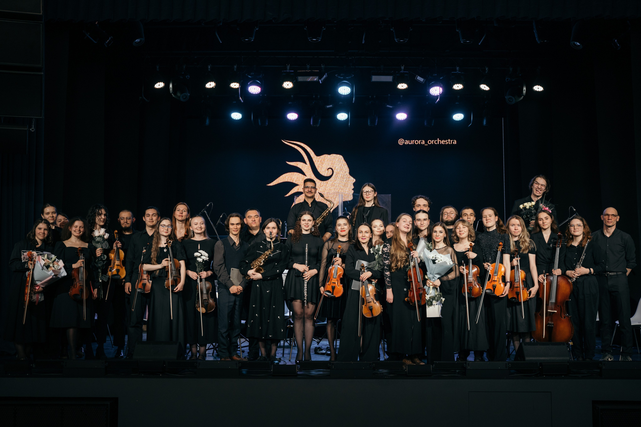 Аврора // 2024. Репортажный фотограф в Казани Виктория Трунова