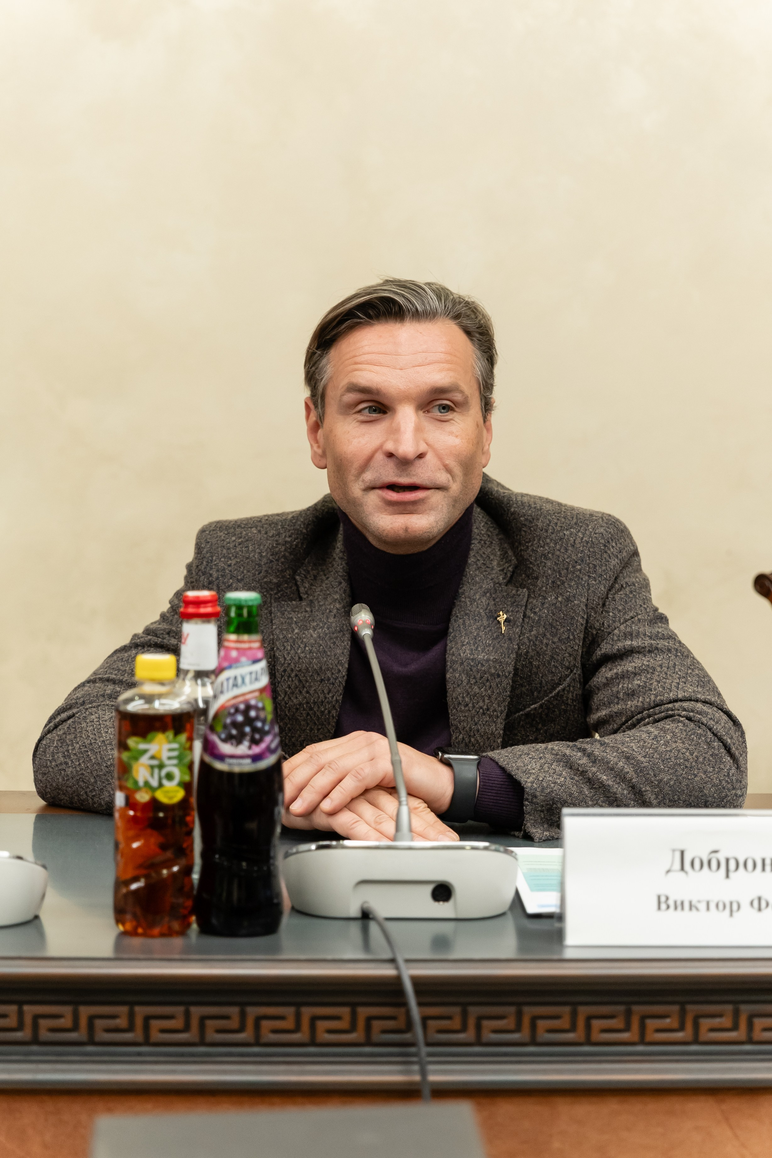 Заседание Общественной палаты РФ. Свадебный фотограф Москва