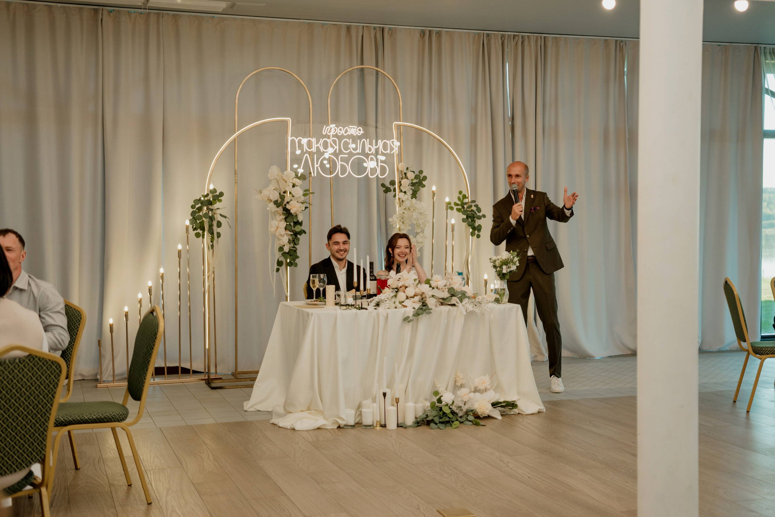 Глеб и Полина. Свадебный и Семейный фотограф в Ярославле Алёна Колясникова