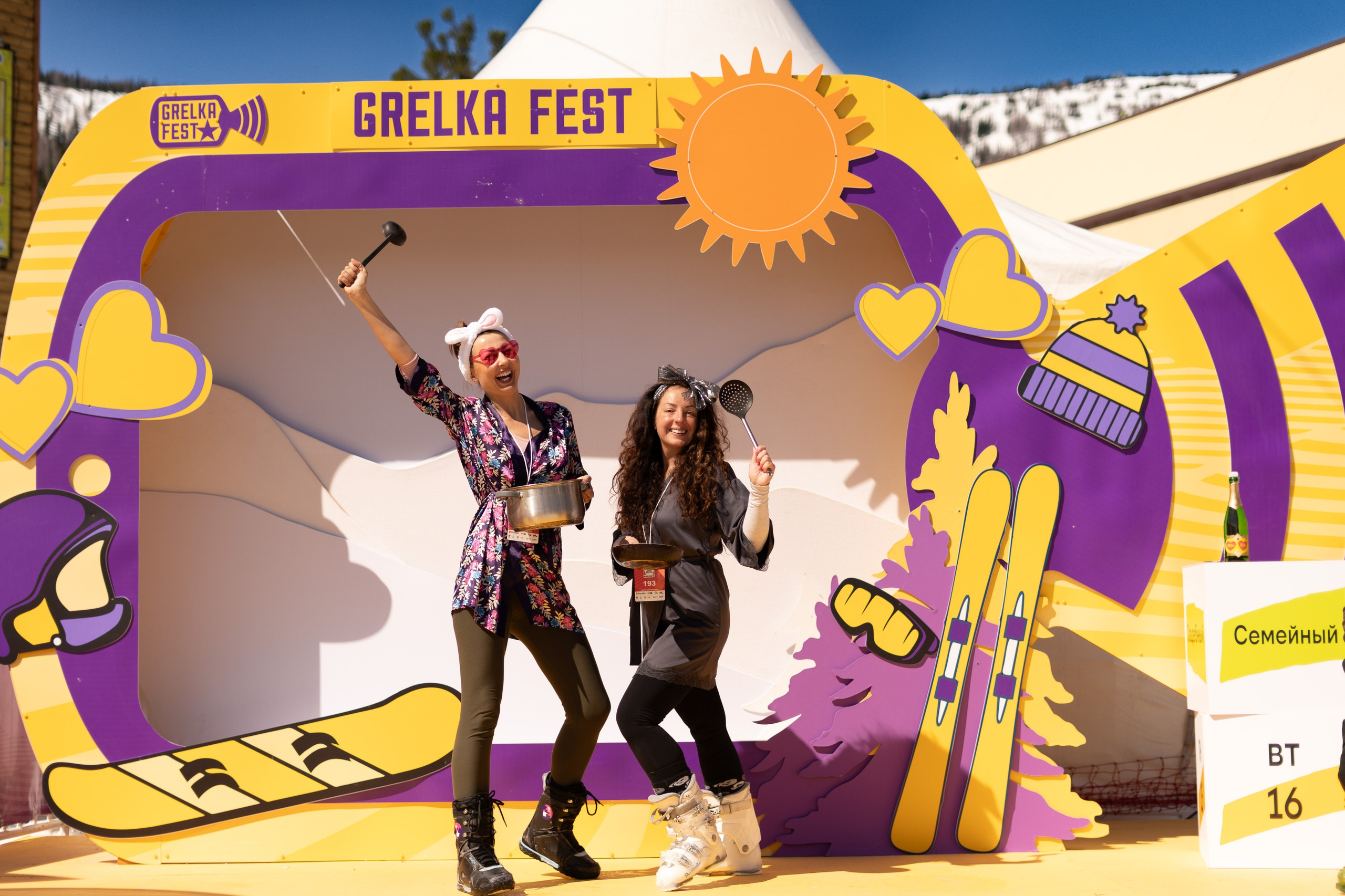 Грелка 16.04.24. Анастасия Паршукова — фотограф Шерегеш Новосибирск