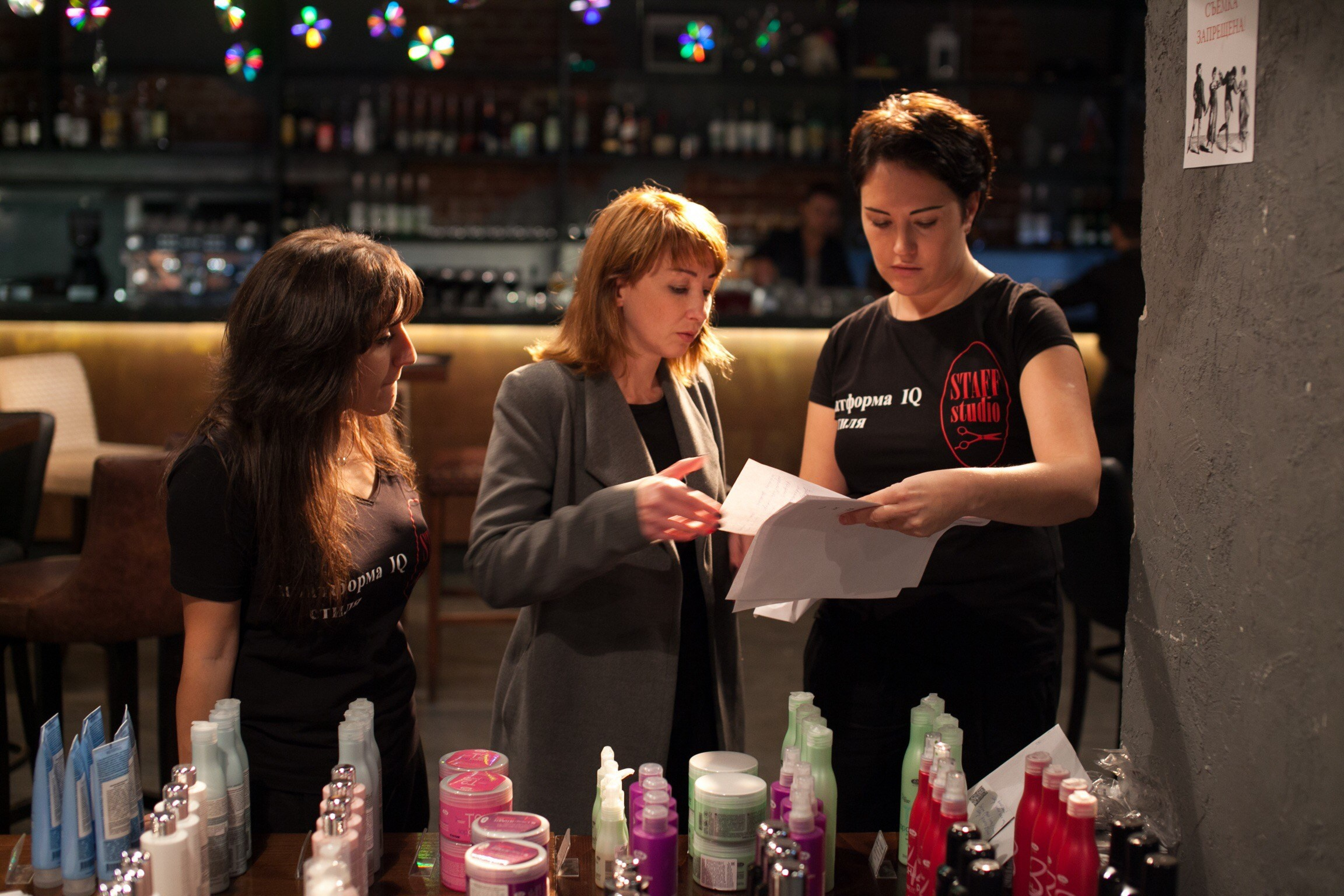 Платформа iQ стиля. Татьяна Стафорова