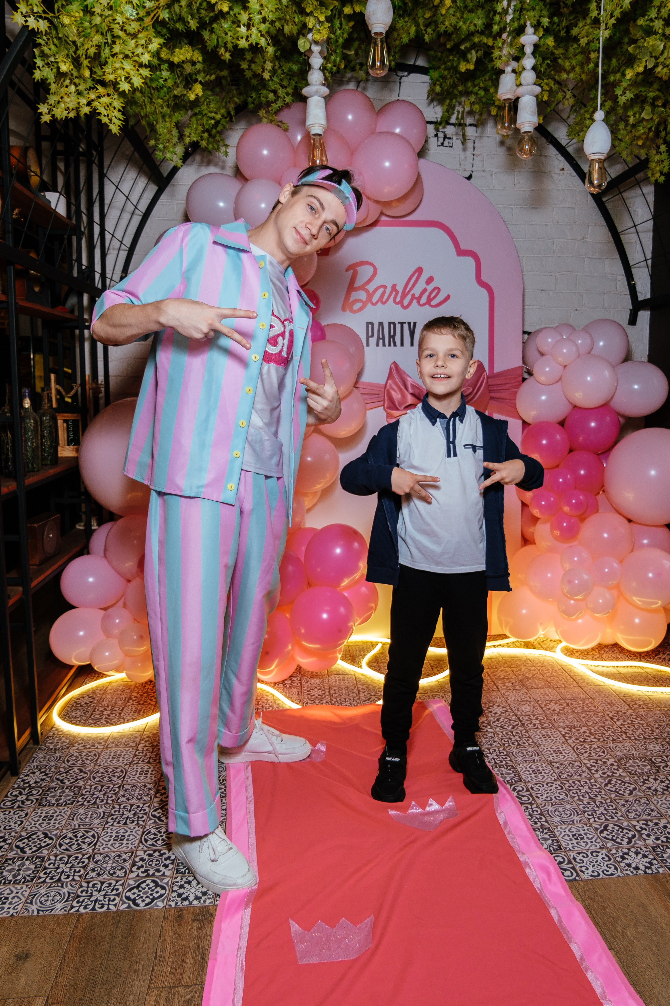 День рождение