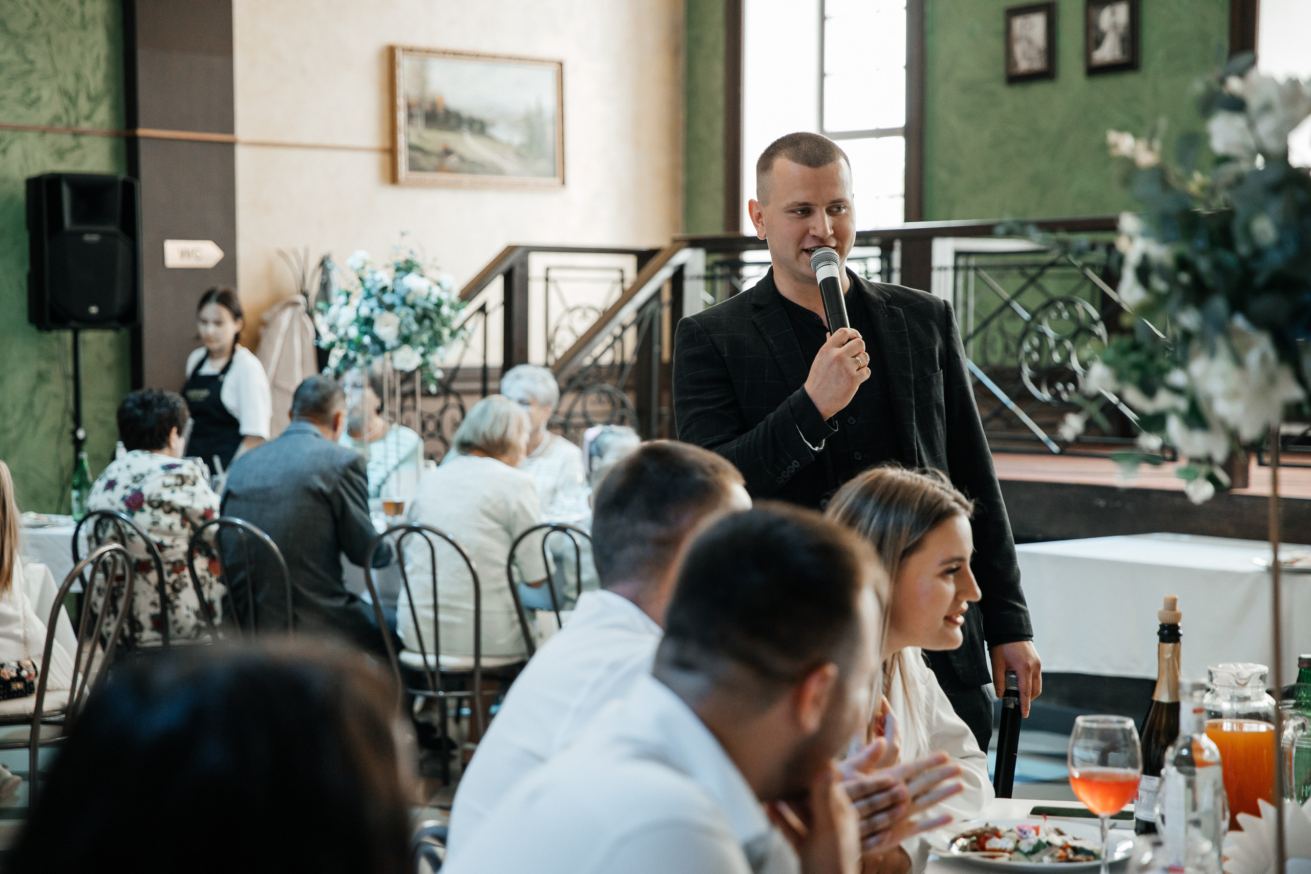 Твое волшебное «люблю». VOLOCHKOVA