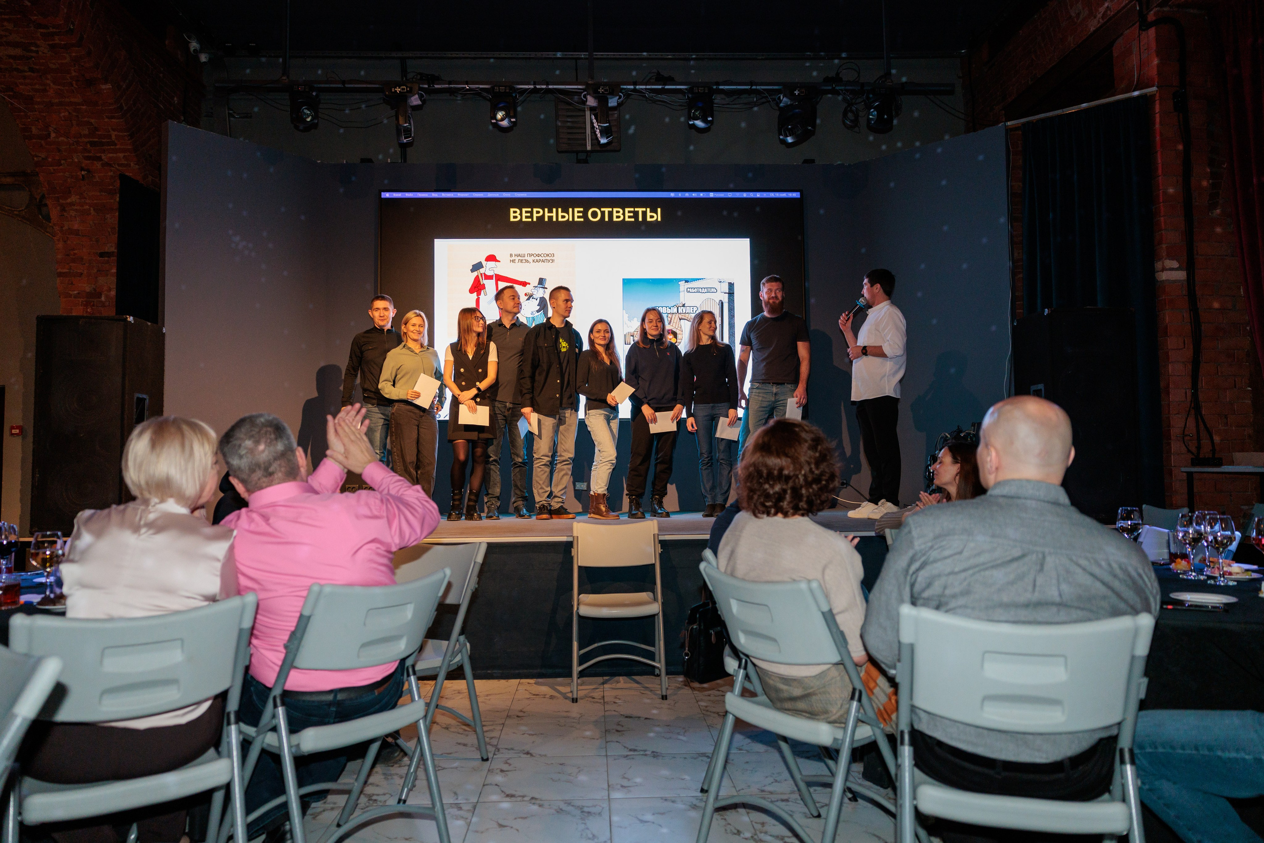 Корпоративный квиз. Репортажный фотограф Санкт-Петербург | Роман Карбышев