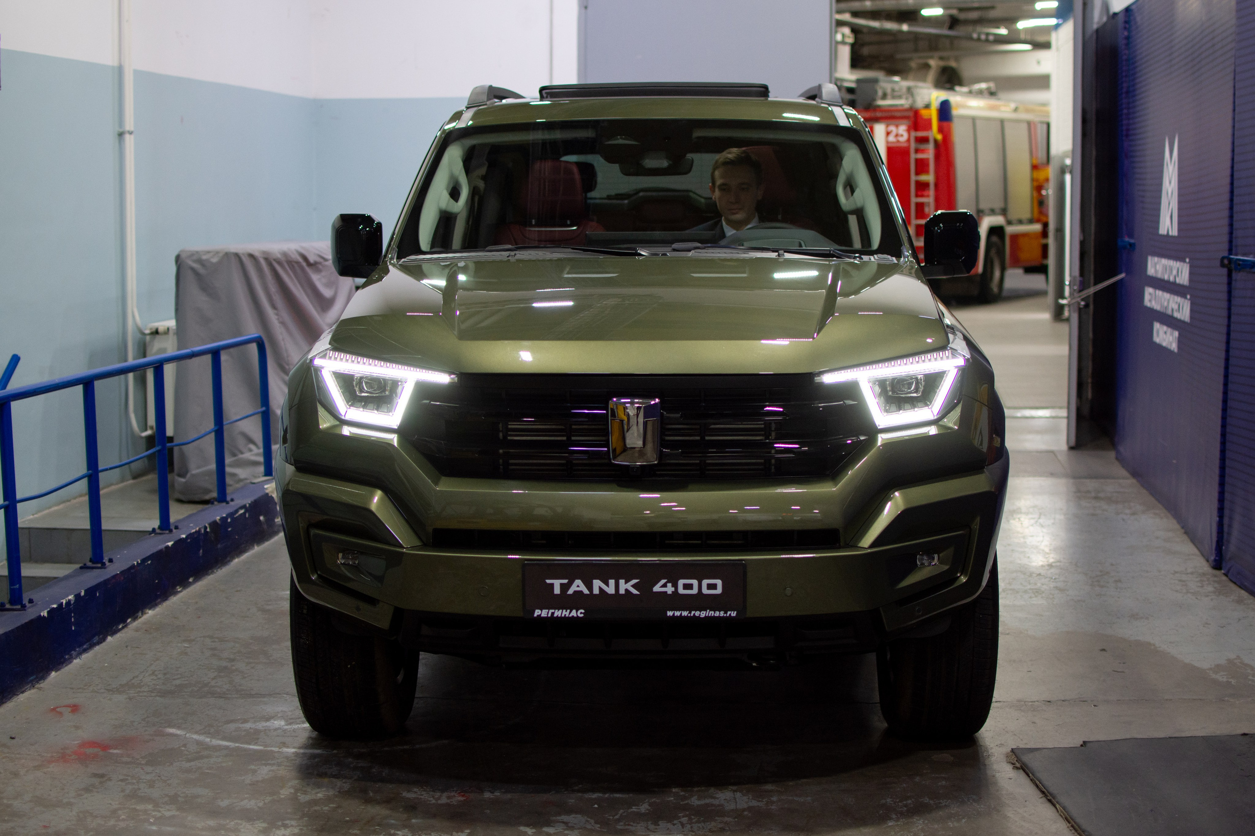 Призетация ТАНК в арене Металлург. Evgeniy Roslov