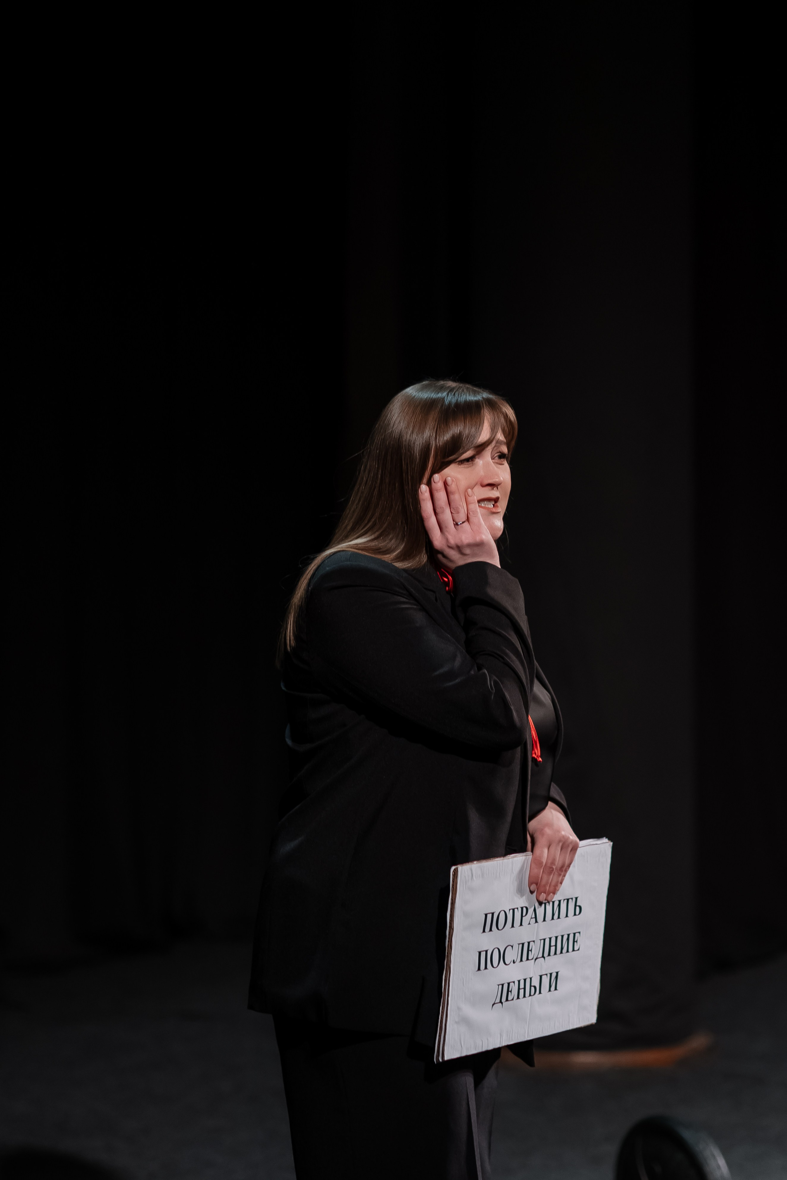 Спектакль. Свадебный фотограф