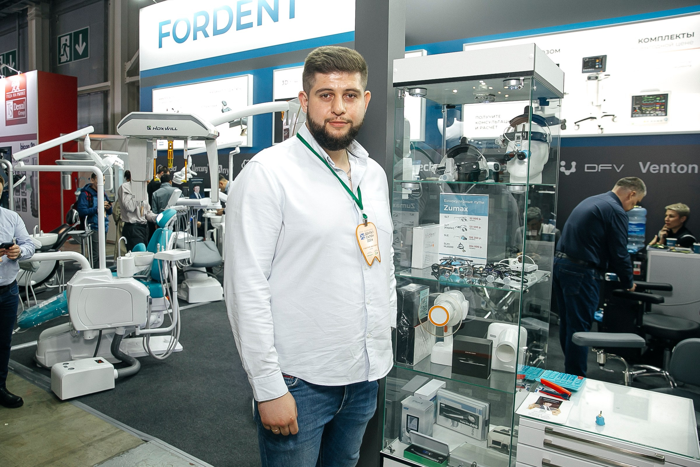 Выставка Dental 2024. Фотограф в Москве