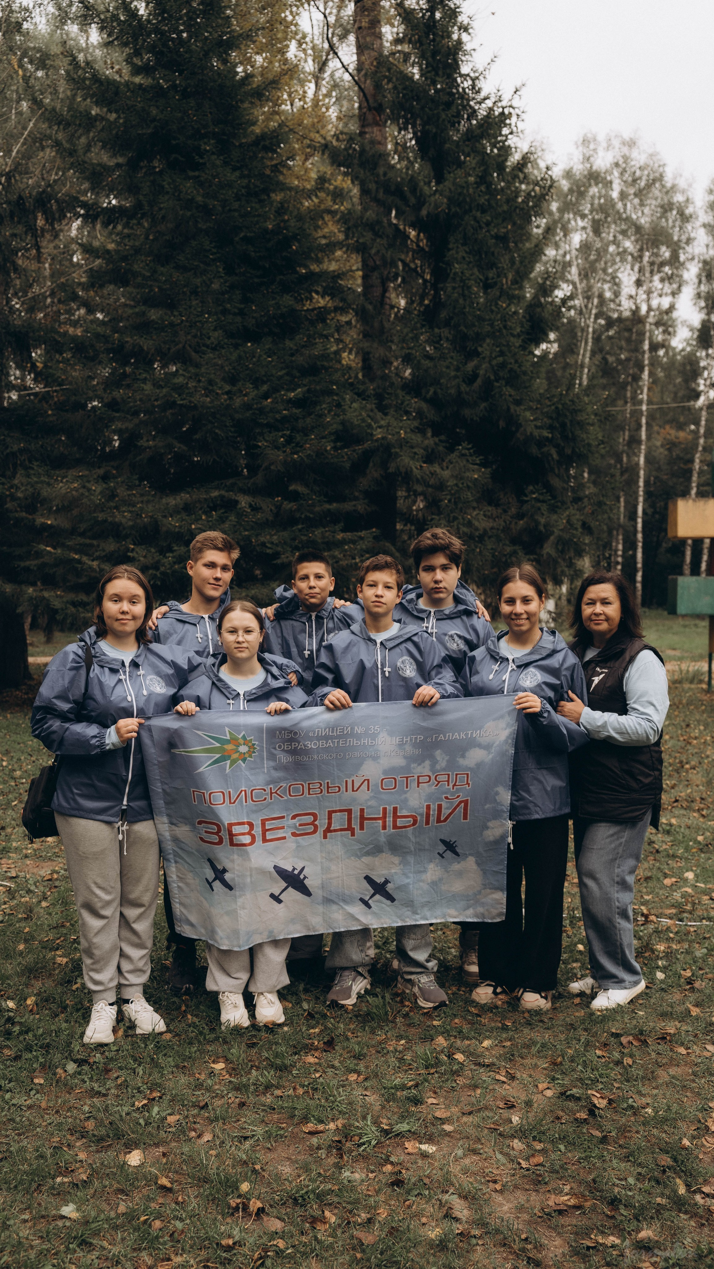 Фестиваль поисковых отрядов РТ 2025. Алиса Никитцова | Фотограф в Казани