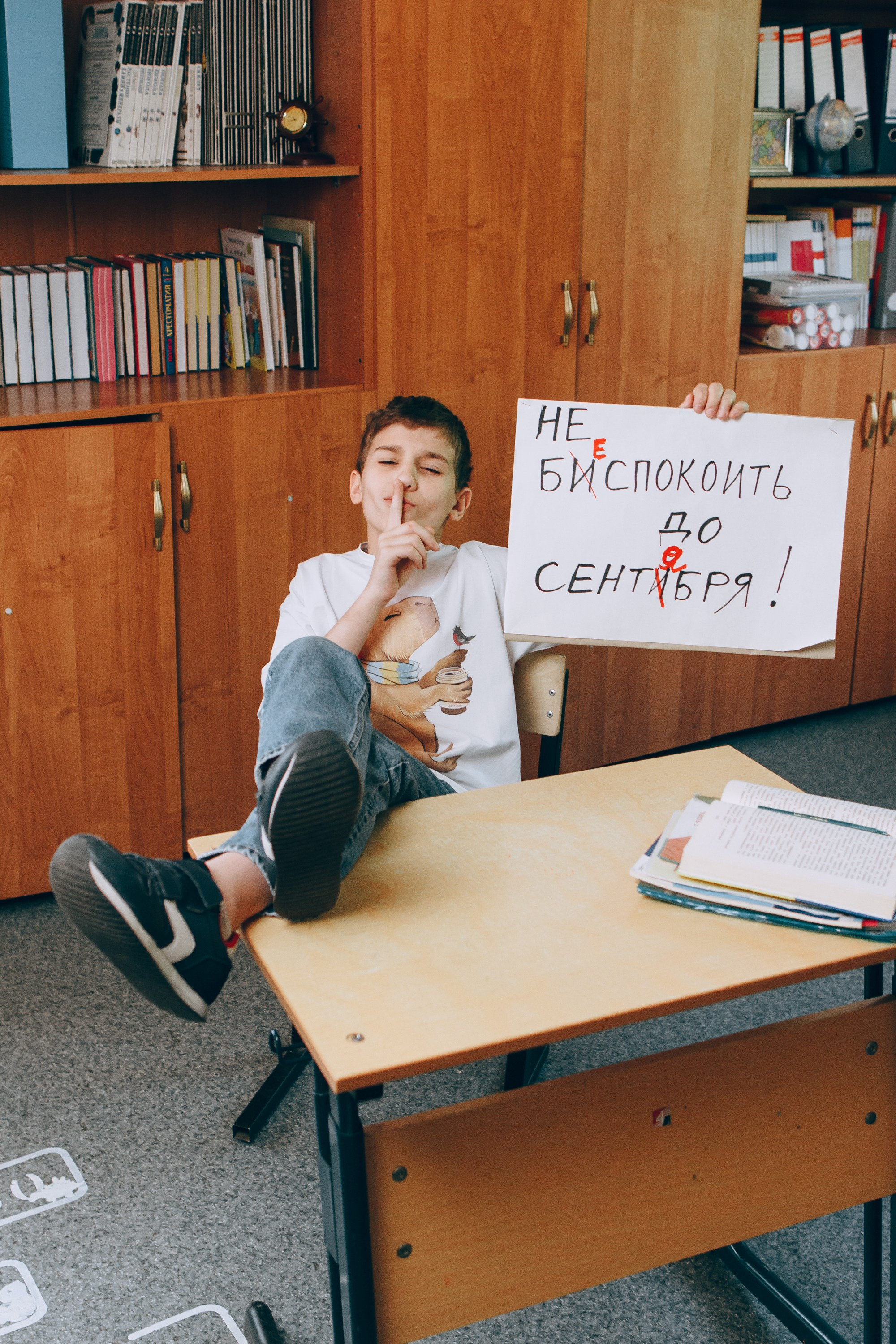 Выпускной альбом. 4 класс. Дарья, фотограф, Москва