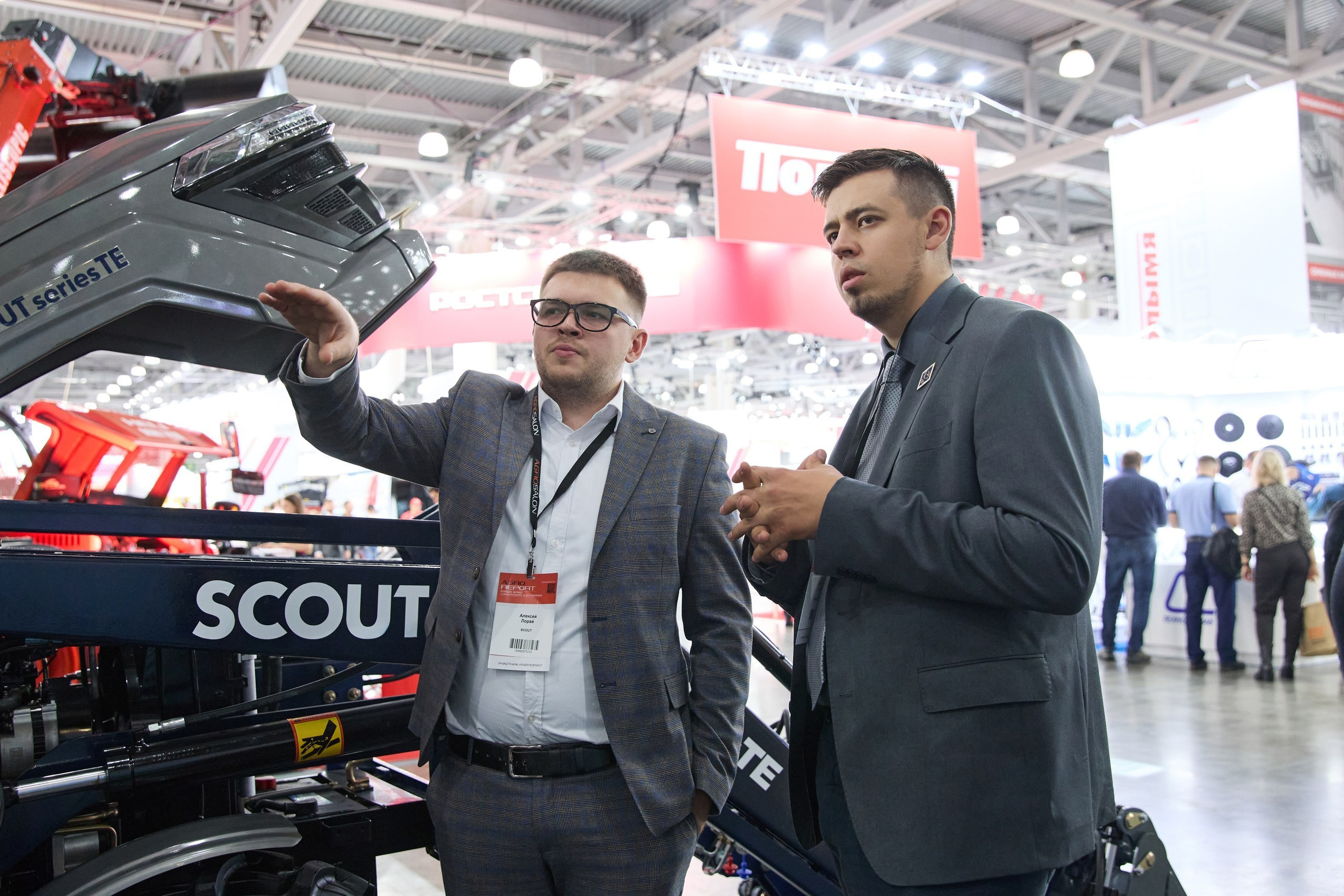 Репортаж для промышленной компании. 1224 prod — продакшен полного цикла для вашего бизнеса и жизни