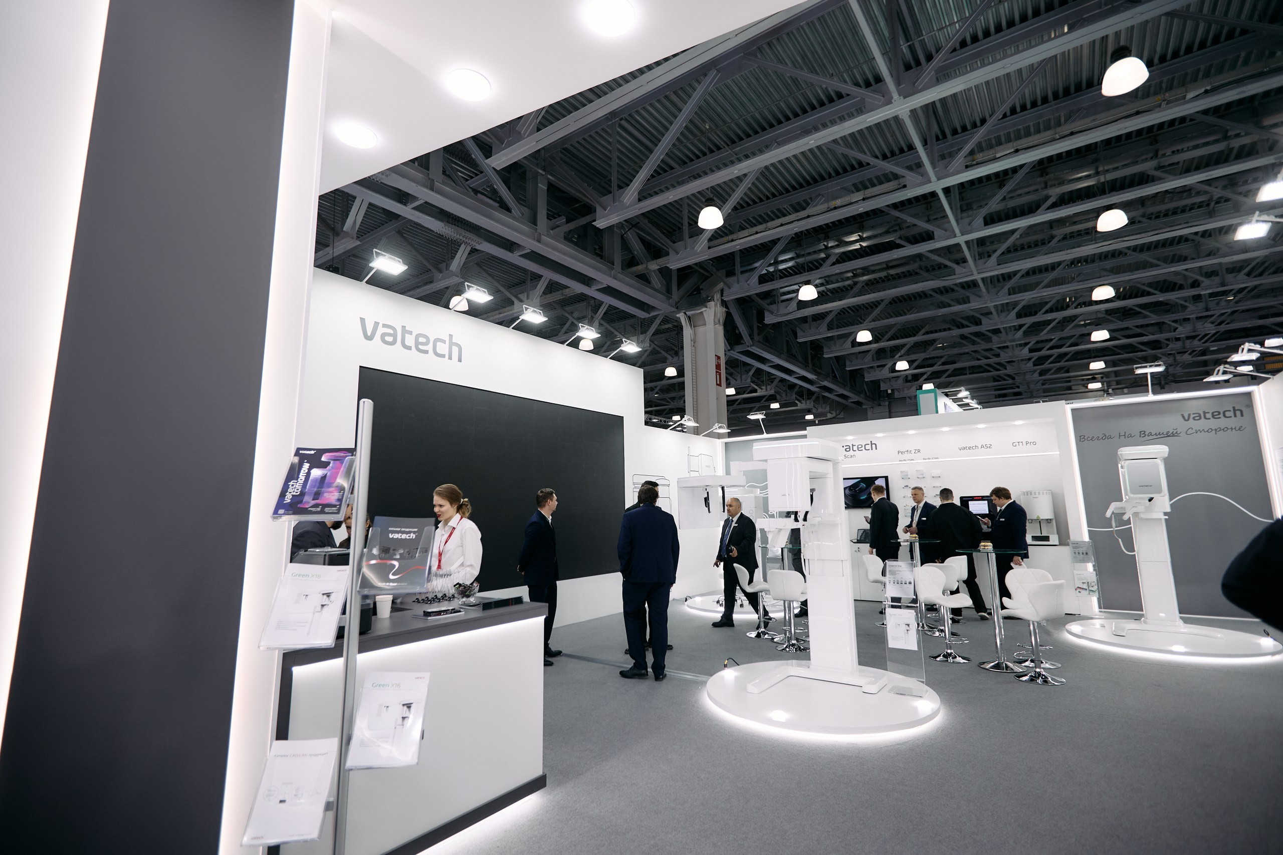 Дентал Салон 2026: Vatech. Свадебный и репортажный фотограф Дмитрий Кононенко