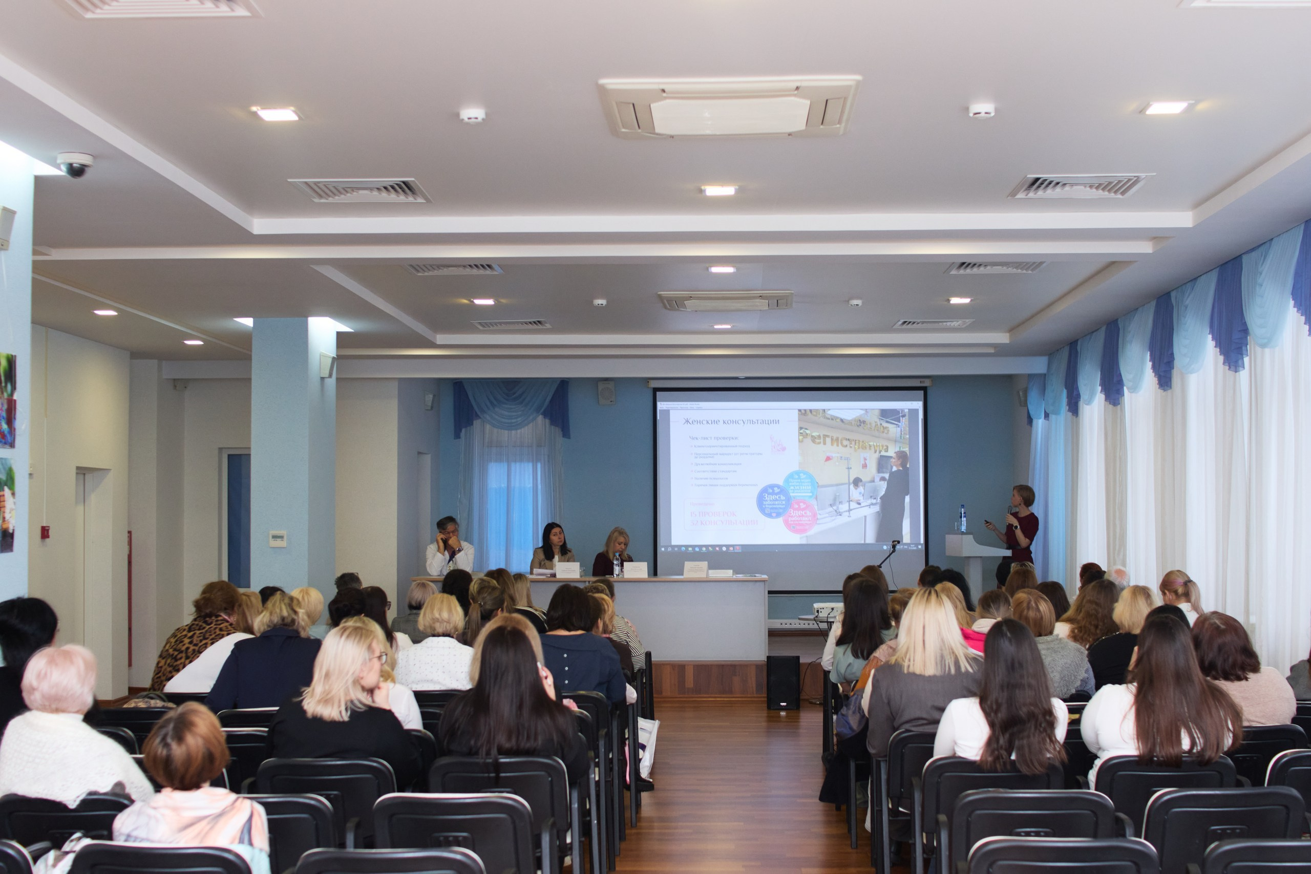 Тренинг-семминар «Здравствуй Мама». Свадебный и репортажный фотограф Дмитрий Кононенко