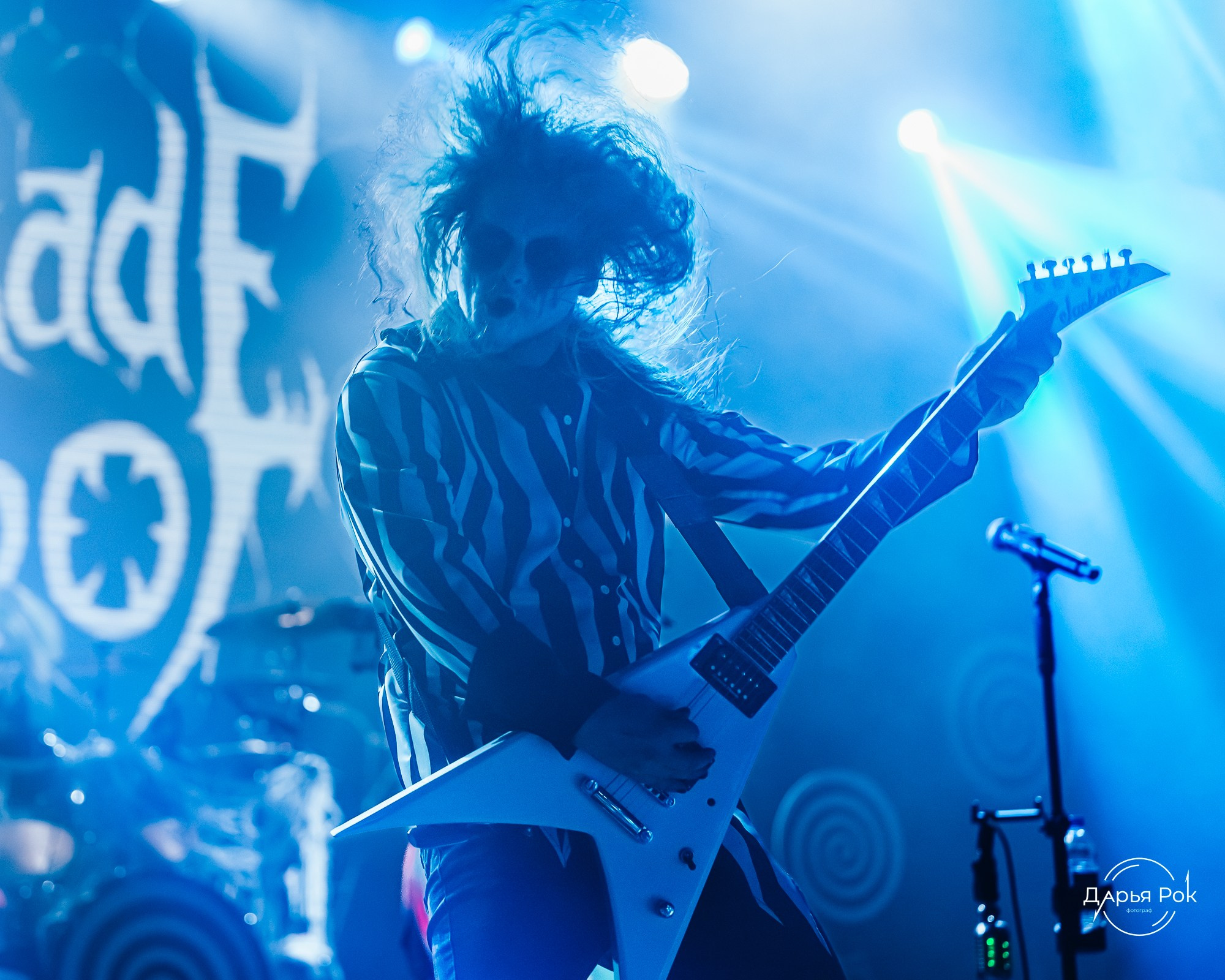 Tardigrade Inferno. DariaRock / Фотограф Екатеринбург