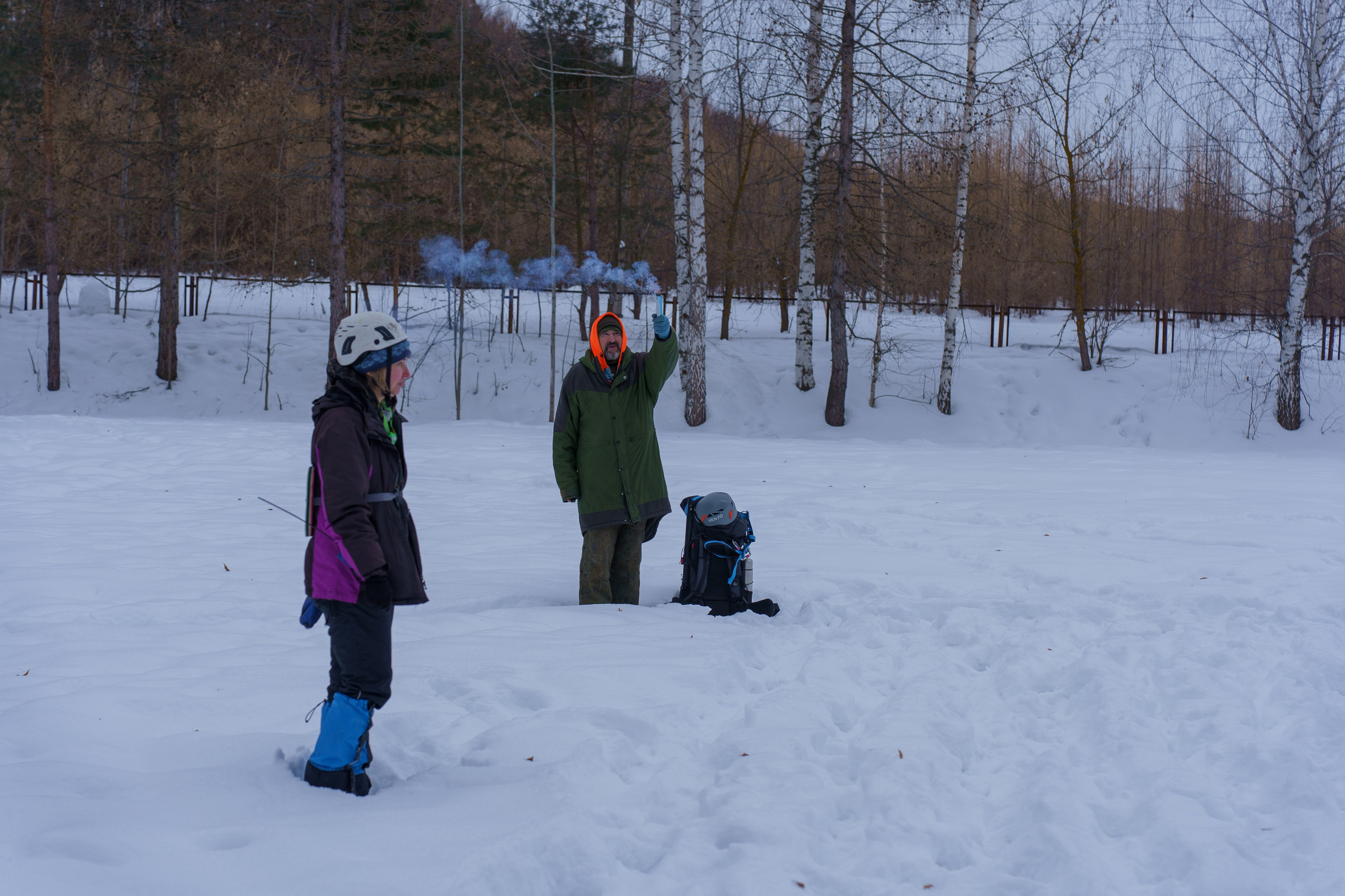 Семинар по безопасности в туризме