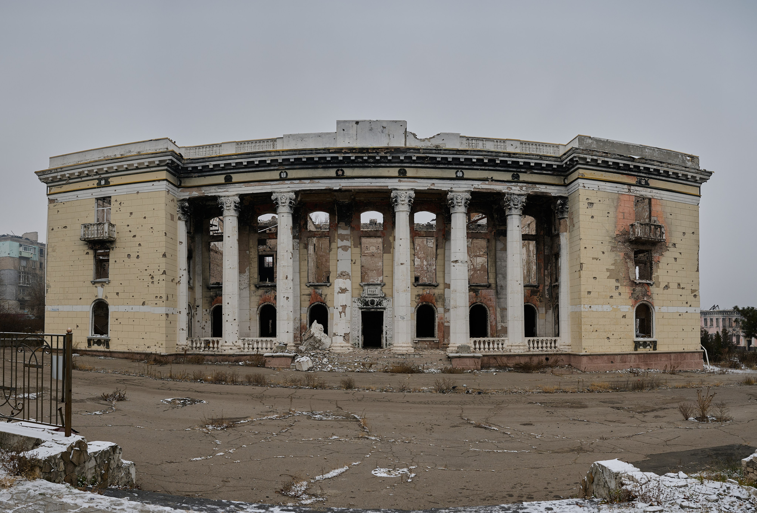 Лисичанск. Луганская область. Фотопроект «Территории»