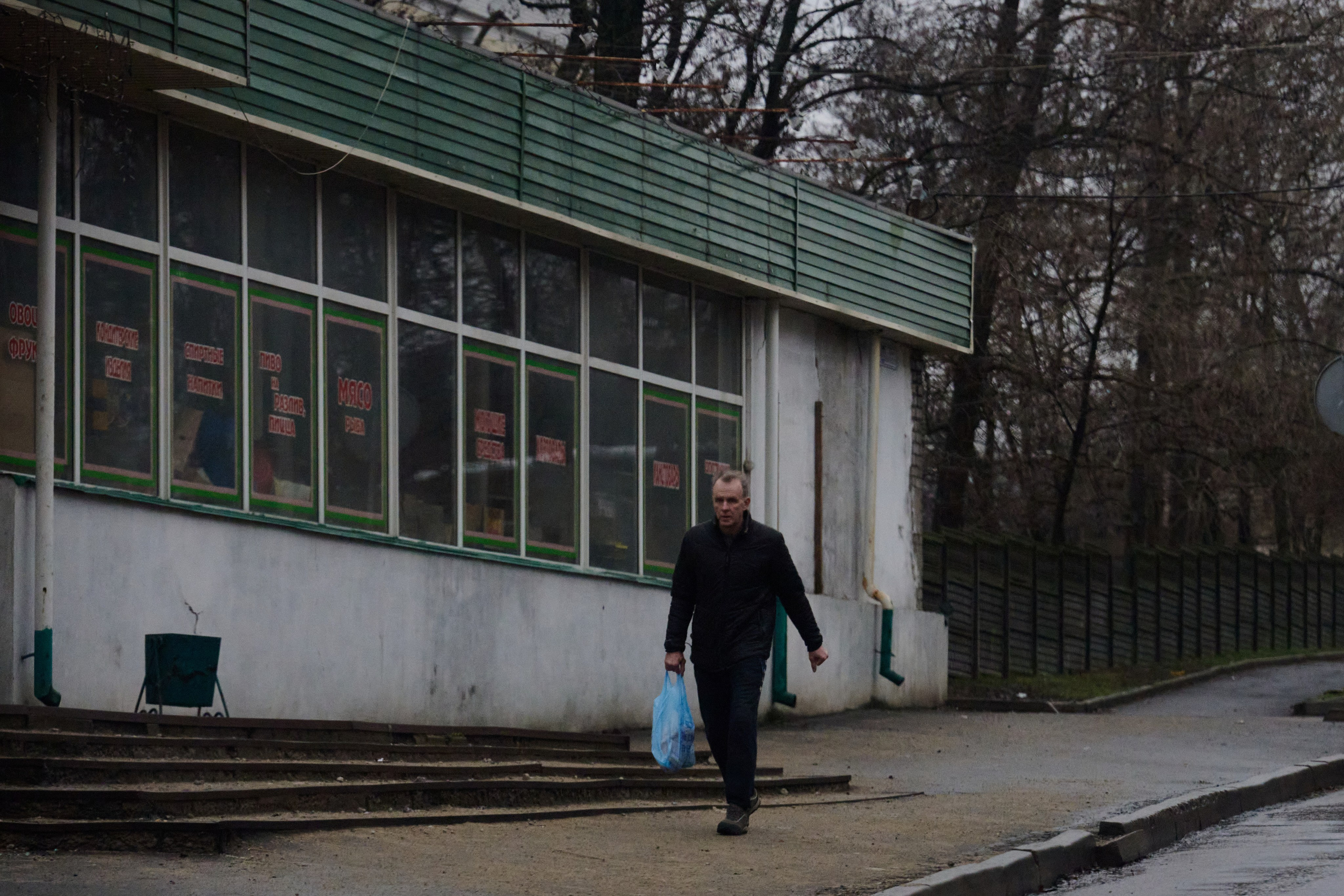 Донецк. Январь 2026. Фотопроект «Территории»