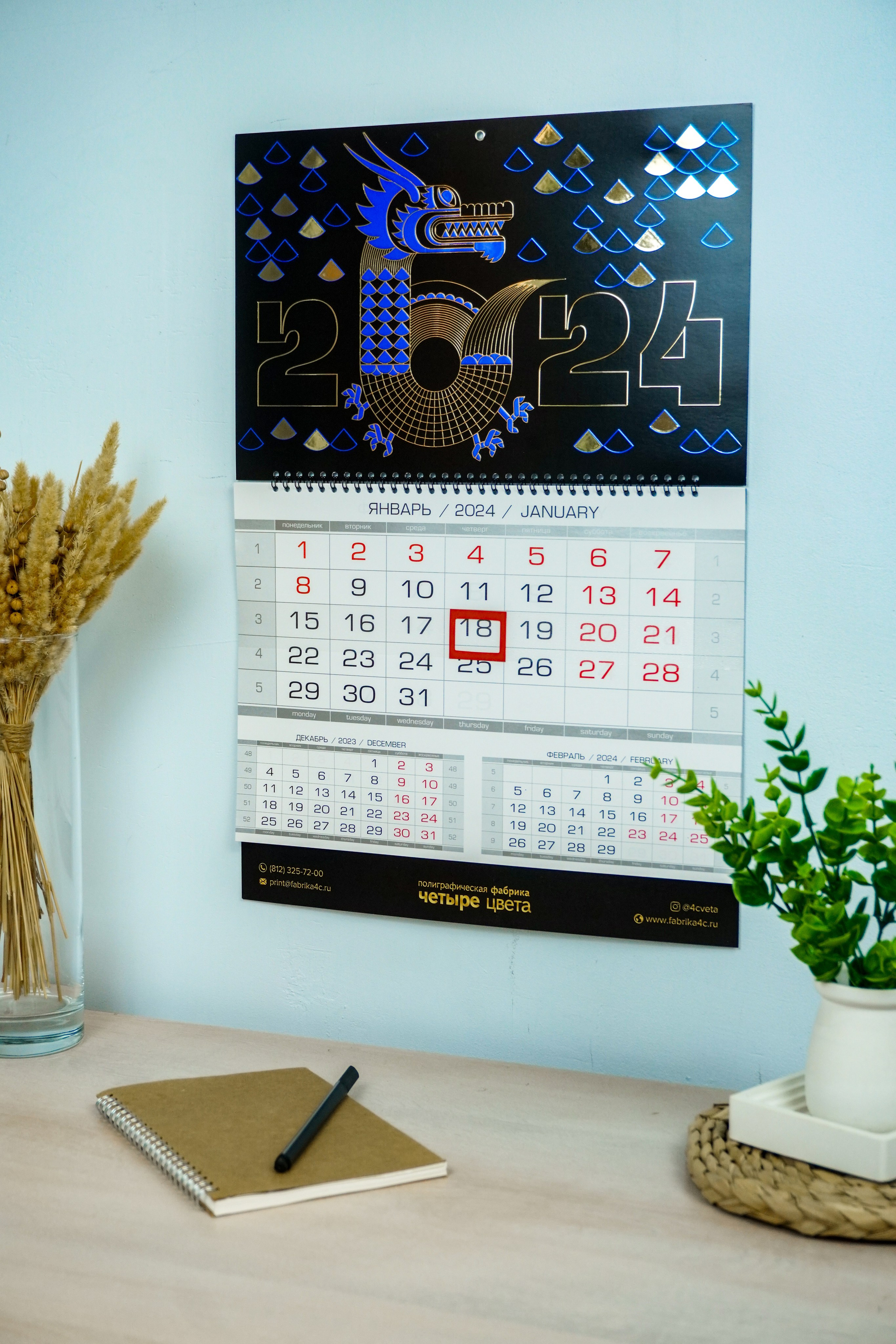 Канцелярия. Кузнецова Мария — профессиональный фотограф в Санкт-Петербурге | Предметная фотосъёмка, модельные тесты, актёрское портфолио, концерты