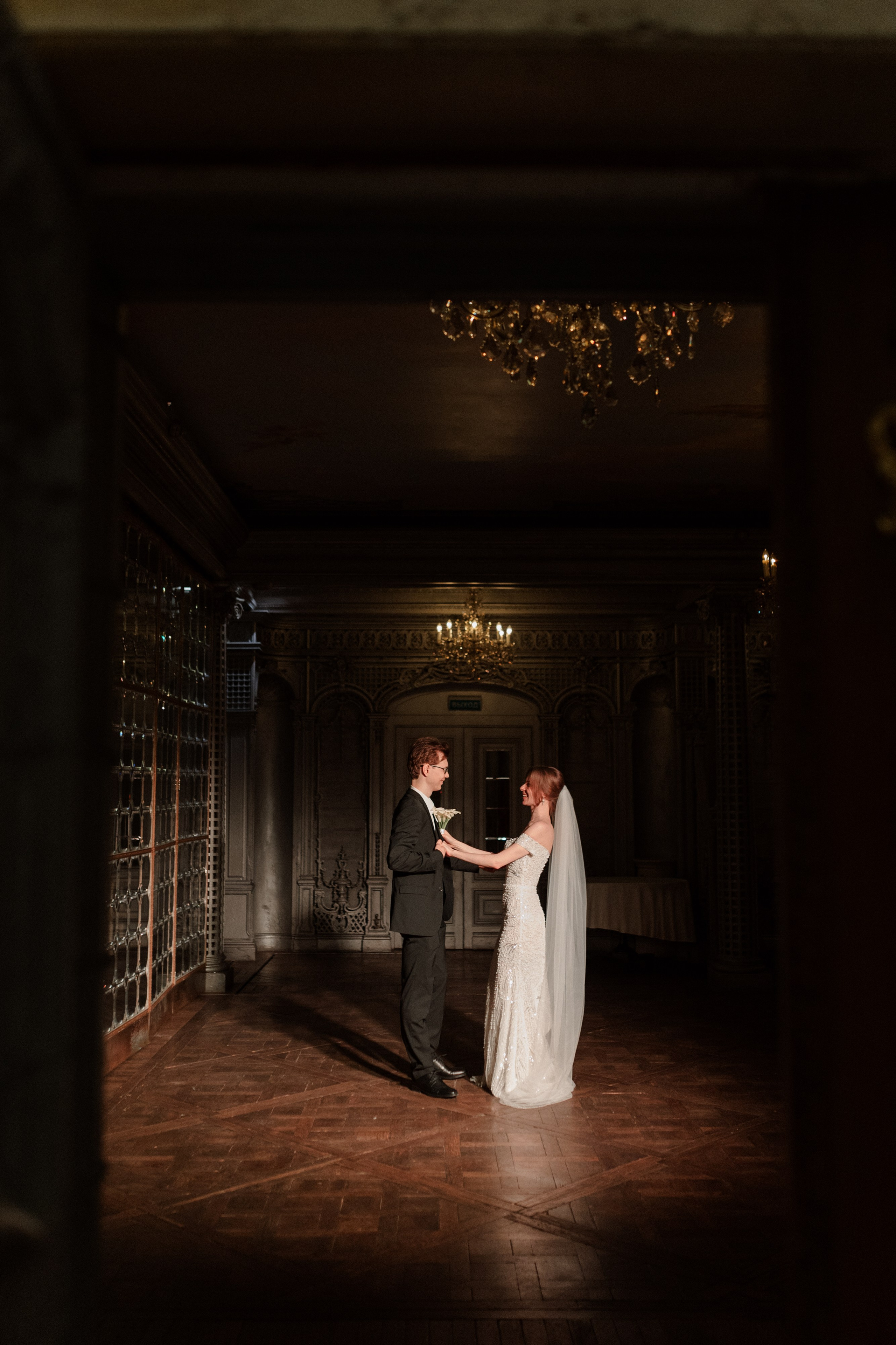 R&S. Свадебный фотограф в Москве Мария Крош