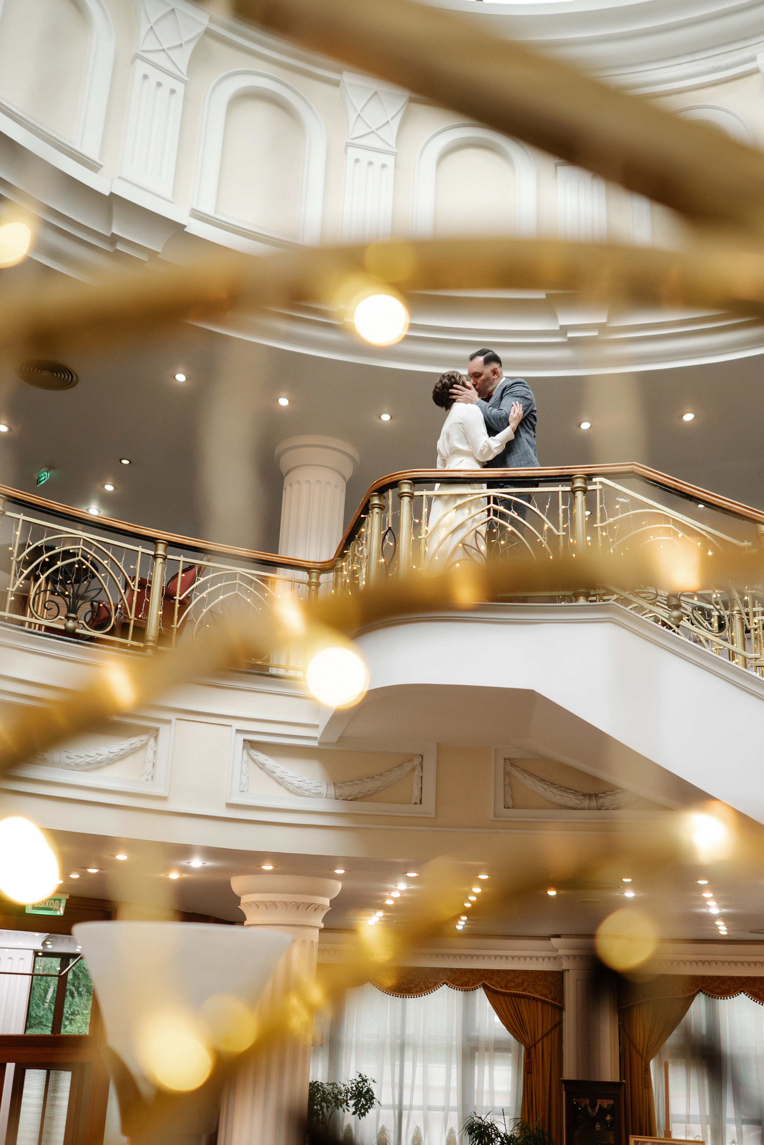 Лена и Максим в Москве. Свадебный и портретный фотограф в Липецке Юлия Свит