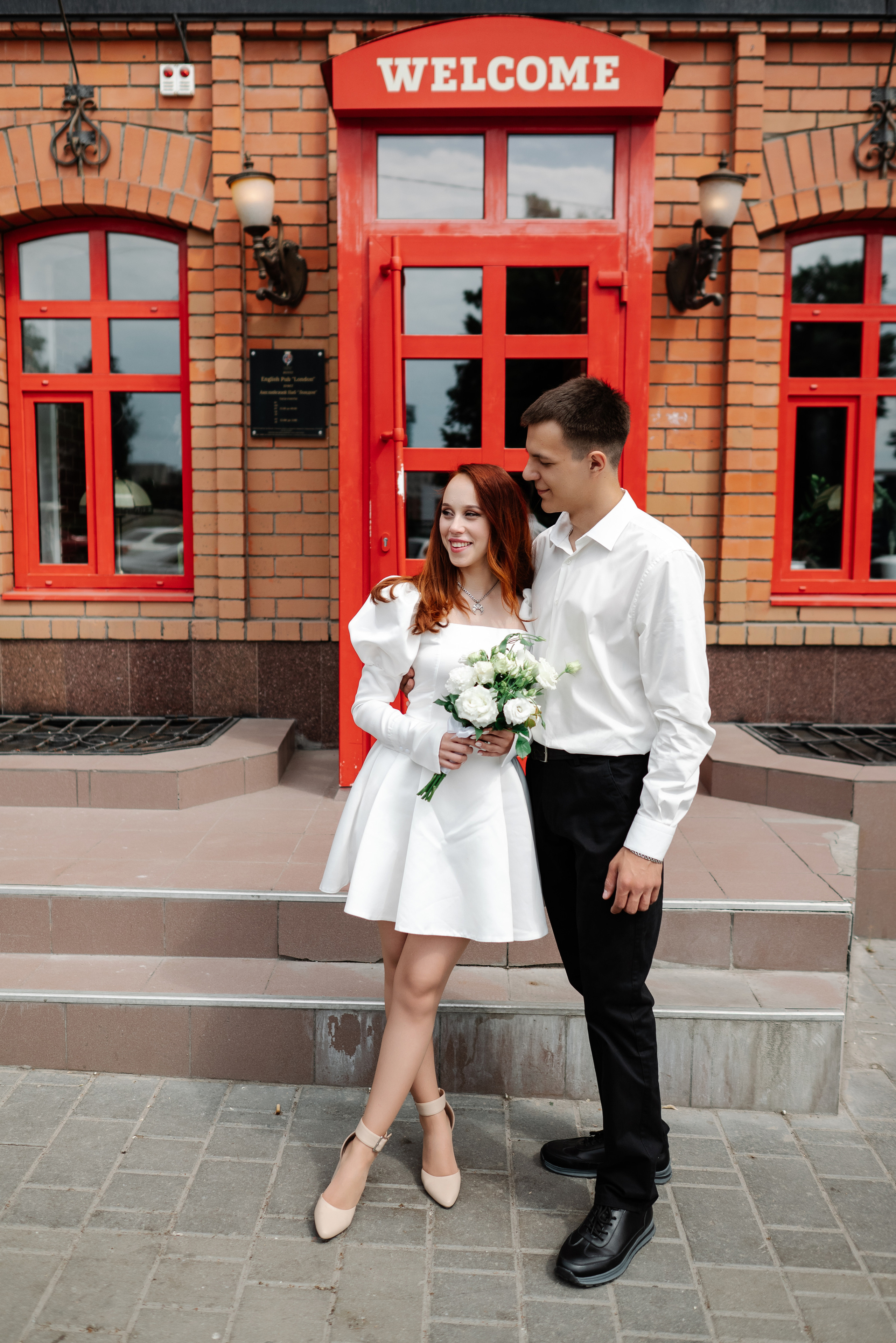 Арина и Илья. Свадебный и портретный фотограф в Липецке Юлия Свит