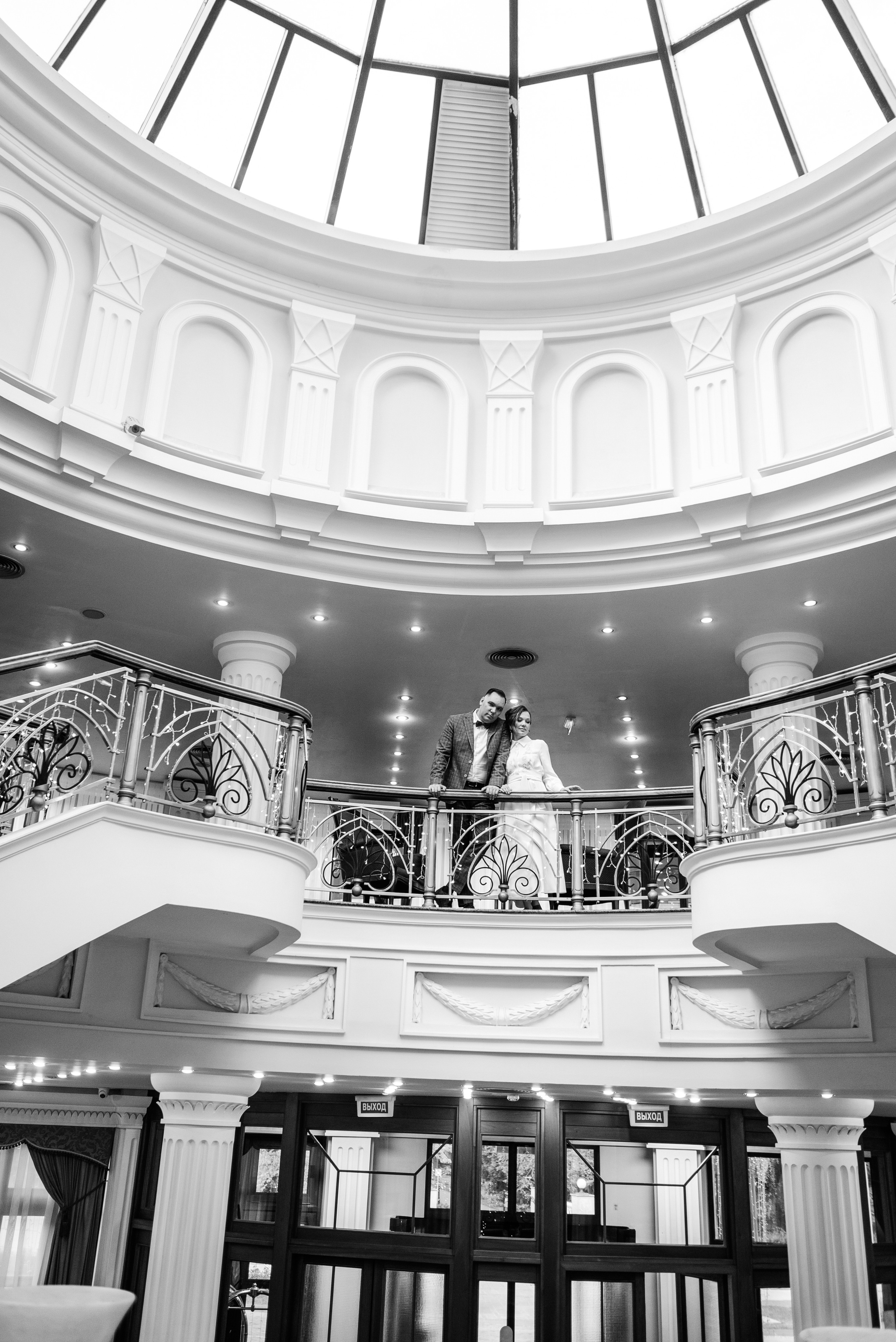 Лена и Максим в Москве. Свадебный и портретный фотограф в Липецке Юлия Свит