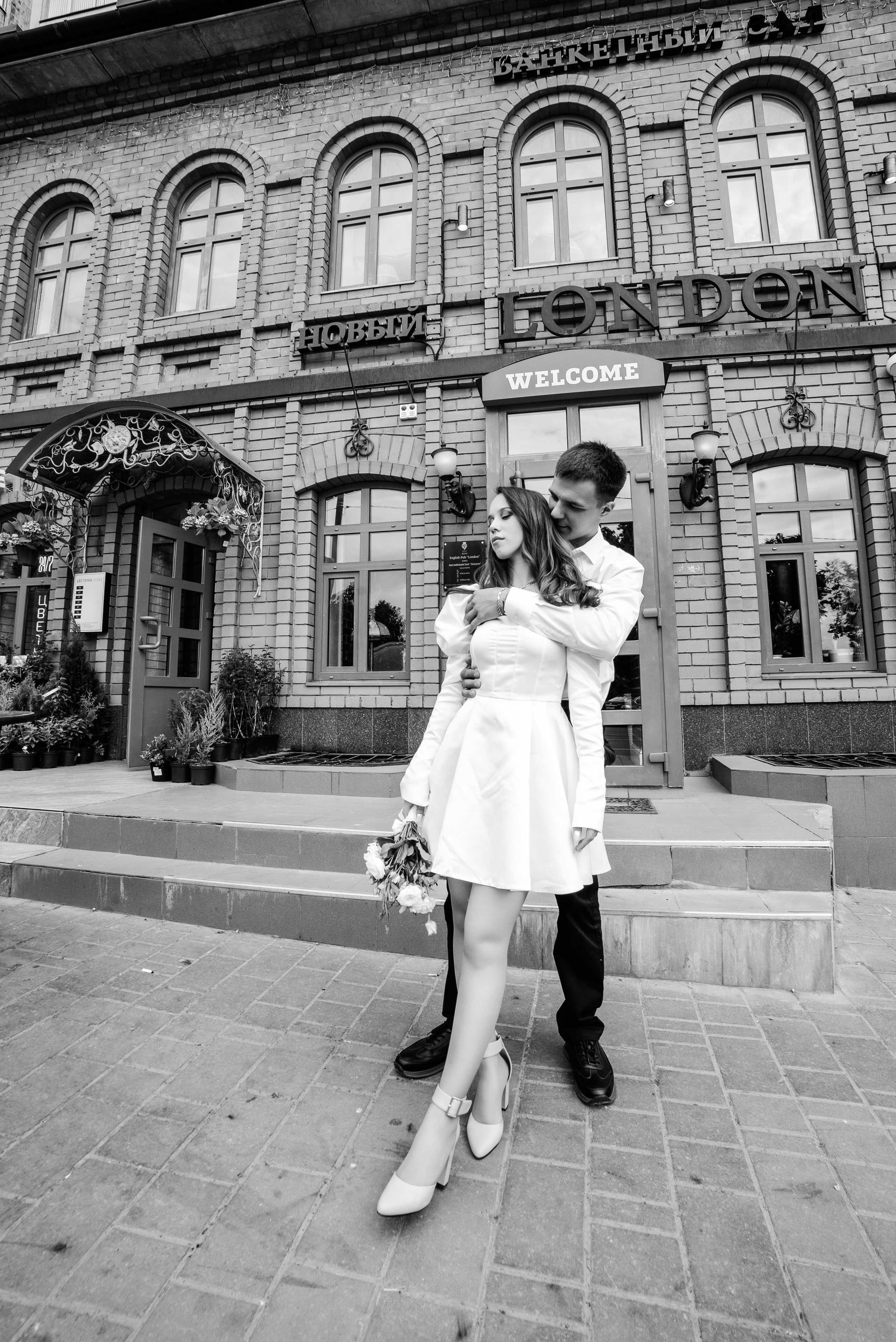 Арина и Илья. Свадебный и портретный фотограф в Липецке Юлия Свит