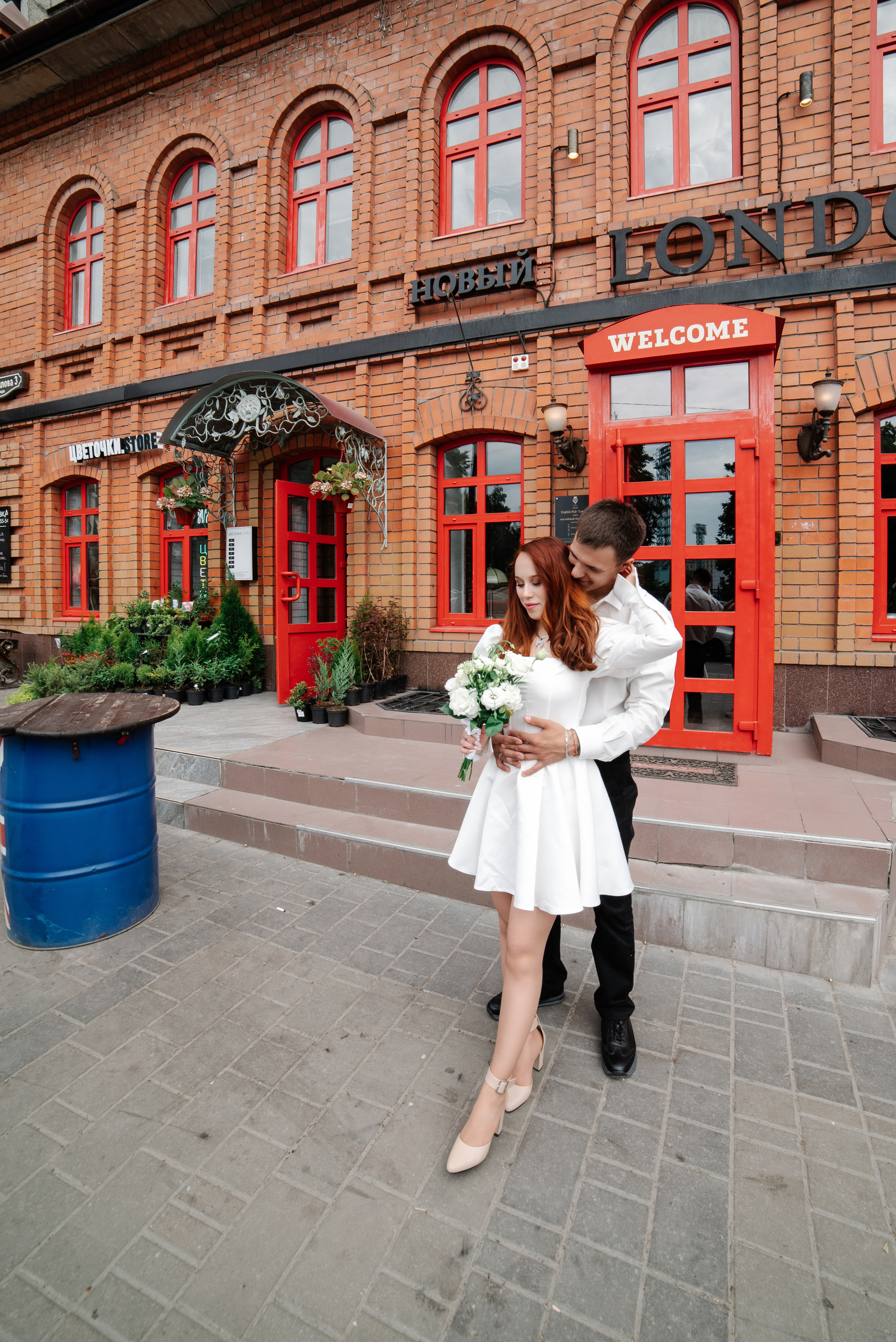 Арина и Илья. Свадебный и портретный фотограф в Липецке Юлия Свит