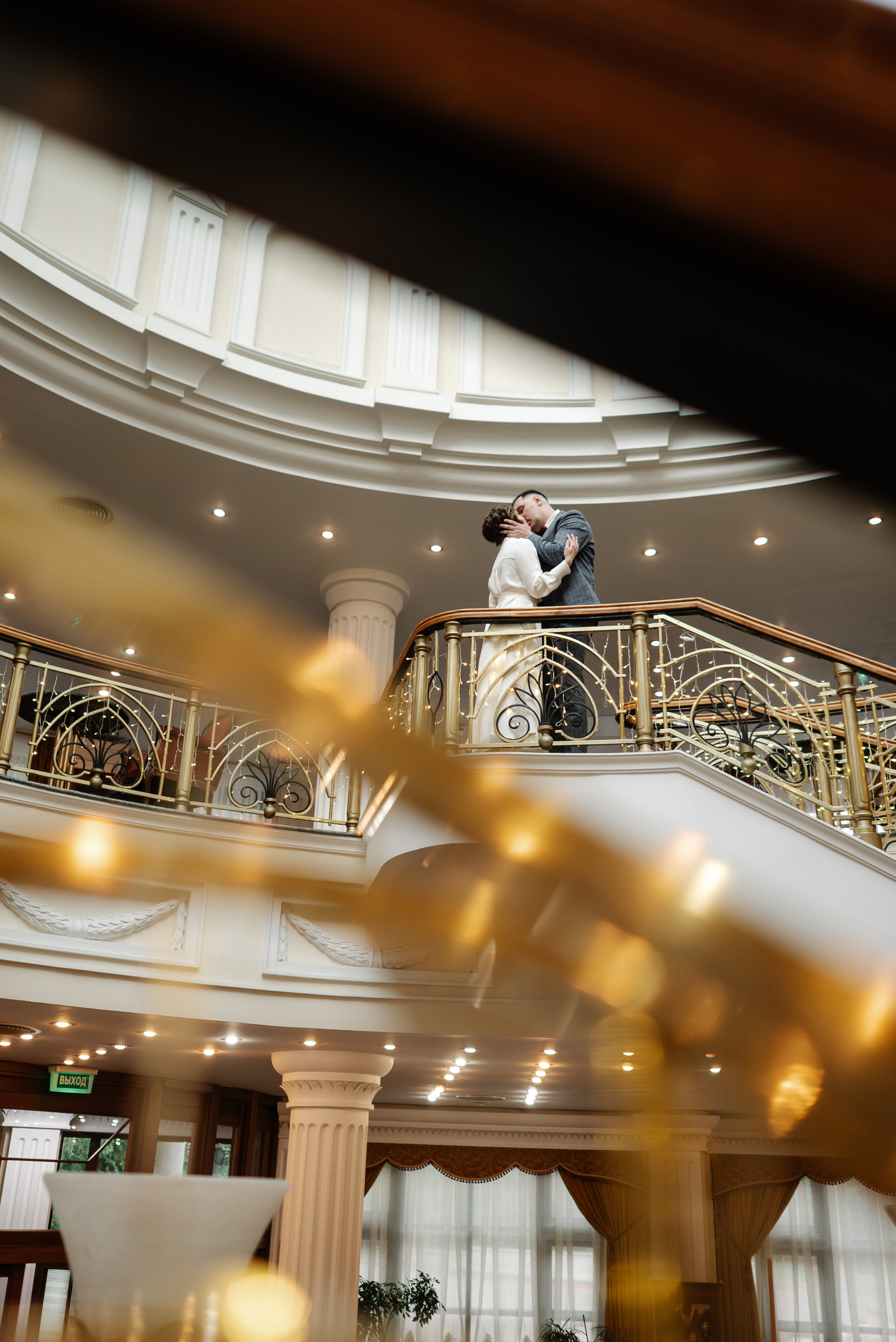 Лена и Максим в Москве. Свадебный и портретный фотограф в Липецке Юлия Свит